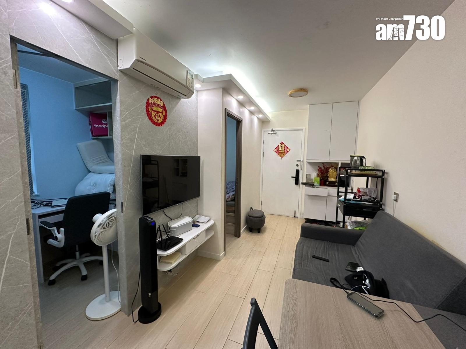 火炭居屋旭禾苑靚裝戶 放盤1年減價一成甩手 呎價9205元(有圖)|二手成交