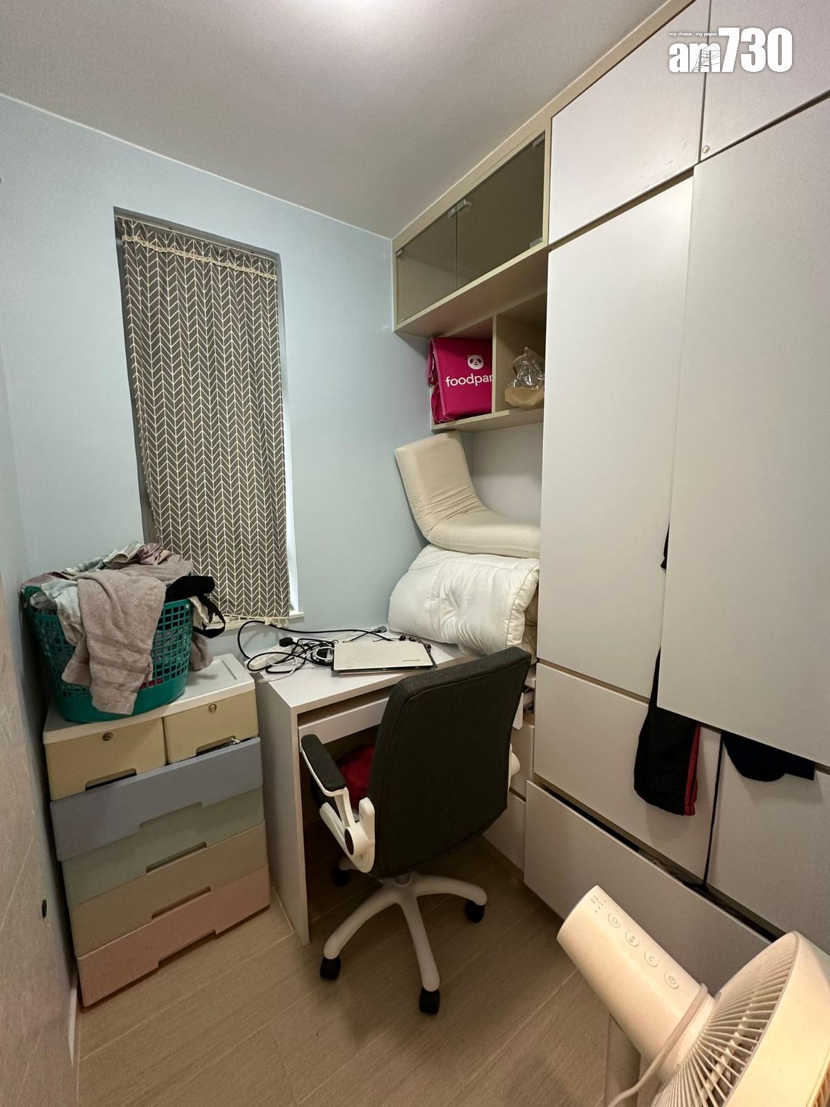 火炭居屋旭禾苑靚裝戶 放盤1年減價一成甩手 呎價9205元(有圖)|二手成交