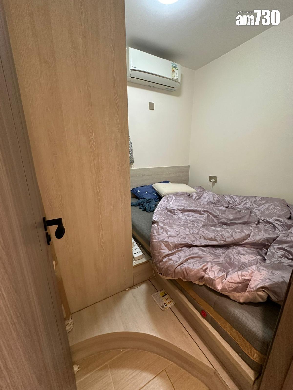 火炭居屋旭禾苑靚裝戶 放盤1年減價一成甩手 呎價9205元(有圖)|二手成交