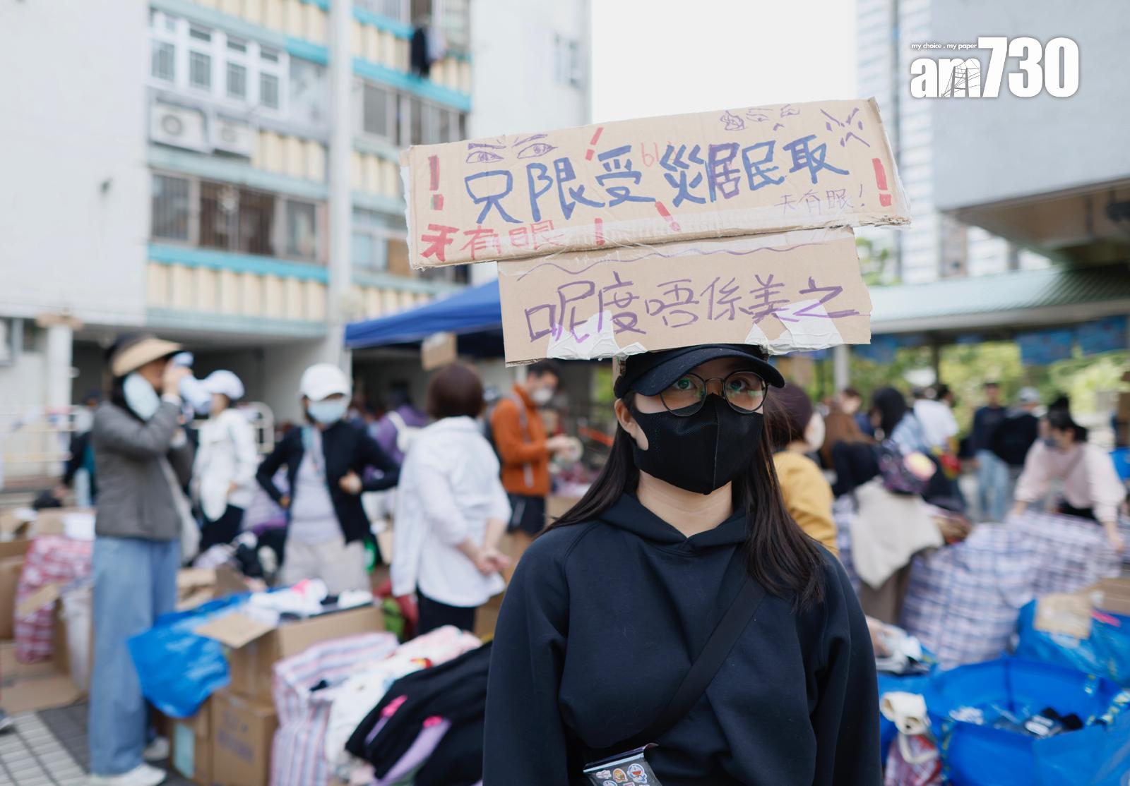 大埔宏福苑五級火(蘇文傑攝)