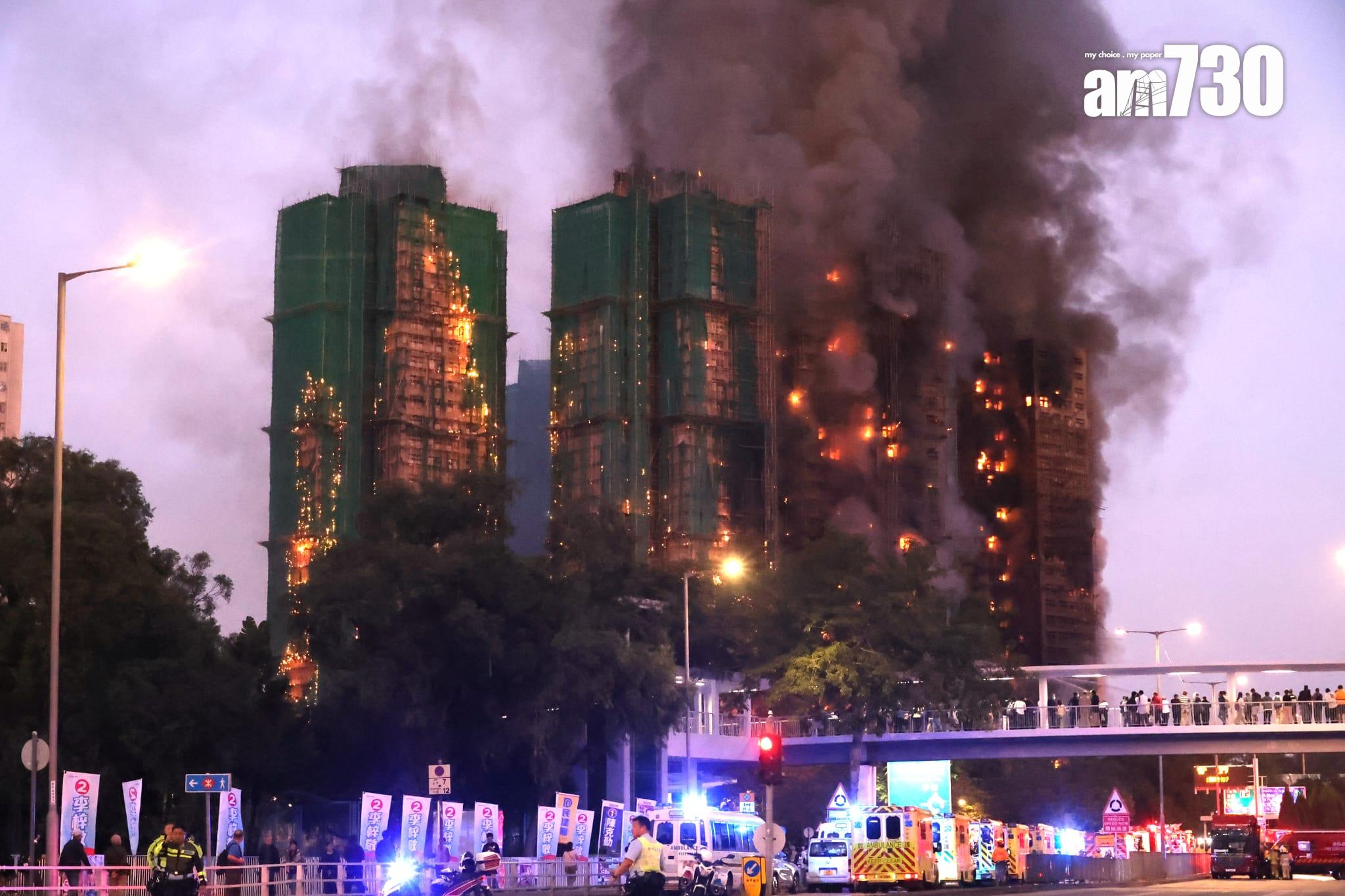 大埔宏福苑宏昌閣外牆棚架起火,消防將火警升為五級。 (林俊源攝)