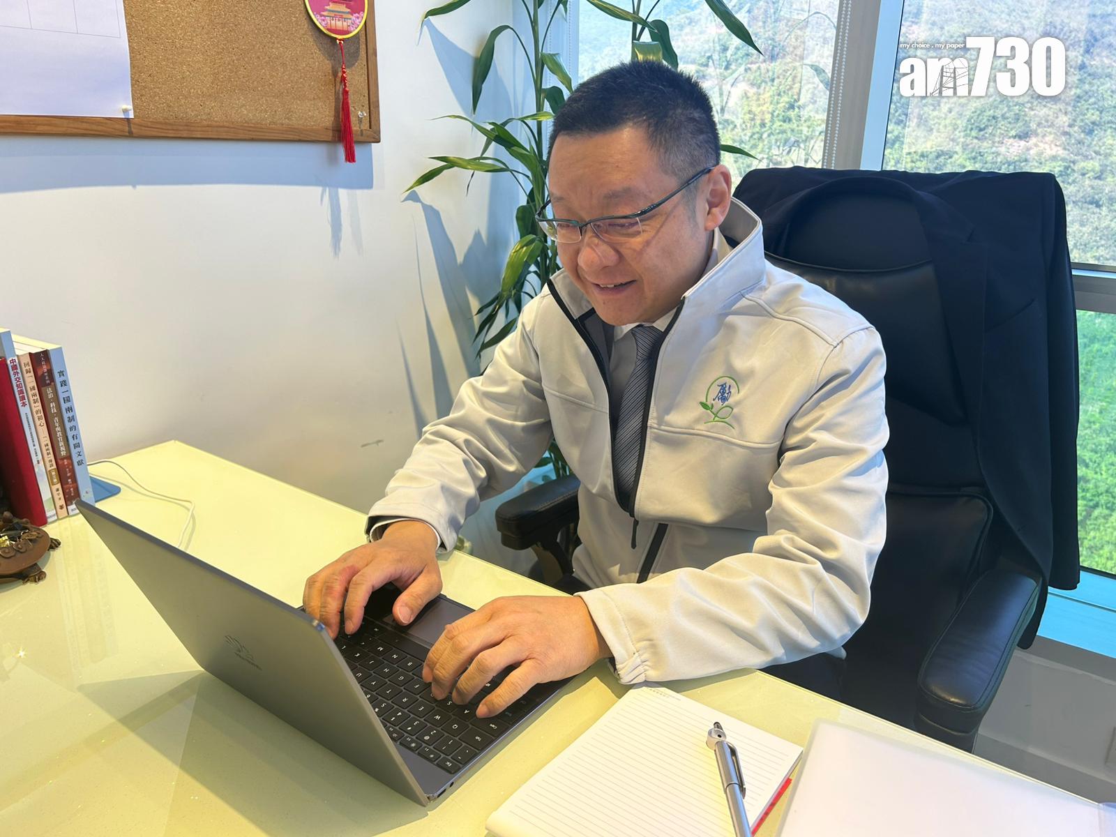 范駿華首次參選立法會選舉(陳芷晴攝)