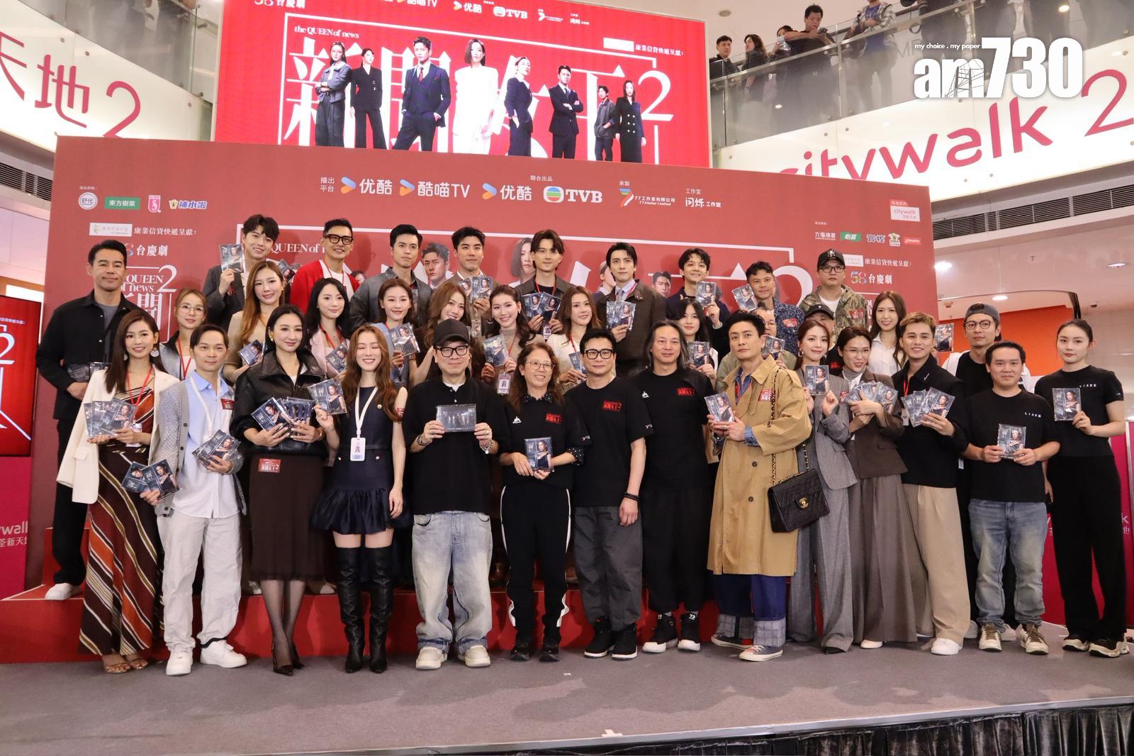 Bosco指《新聞女王2》中展示的名牌袋是自己的珍藏。(娛樂組攝)