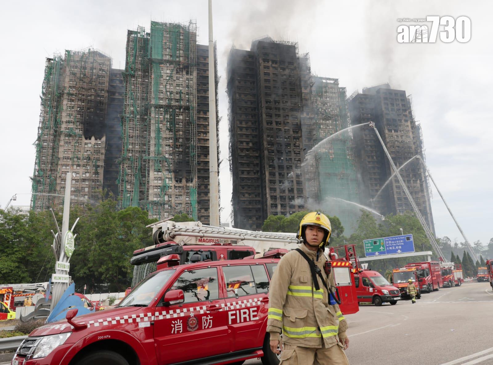 大埔宏福苑五級火情況。(吳康琦攝)