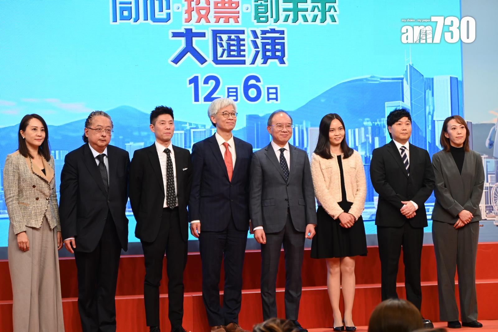 立法會選舉2025|政府於12月6日晚在西九文化區舉行大型戶外綜藝晚會「同心‧投票‧創未來大匯演」,政制及內地事務局局長曾國衞及各傳媒高層出席記者會。(《am730》記者攝)