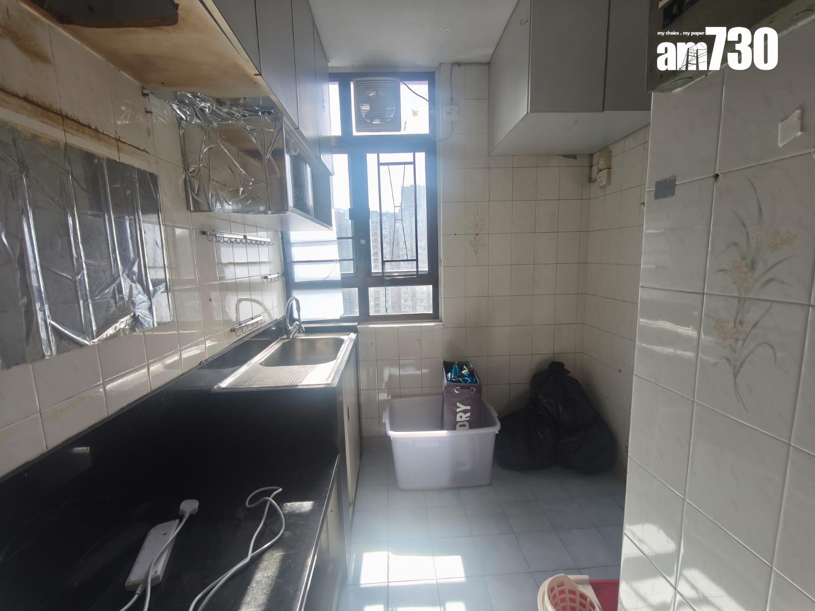 沙田廣源邨本月錄7宗買賣 高層戶放盤1日減2萬即獲白居二客承接(有圖)|二手成交