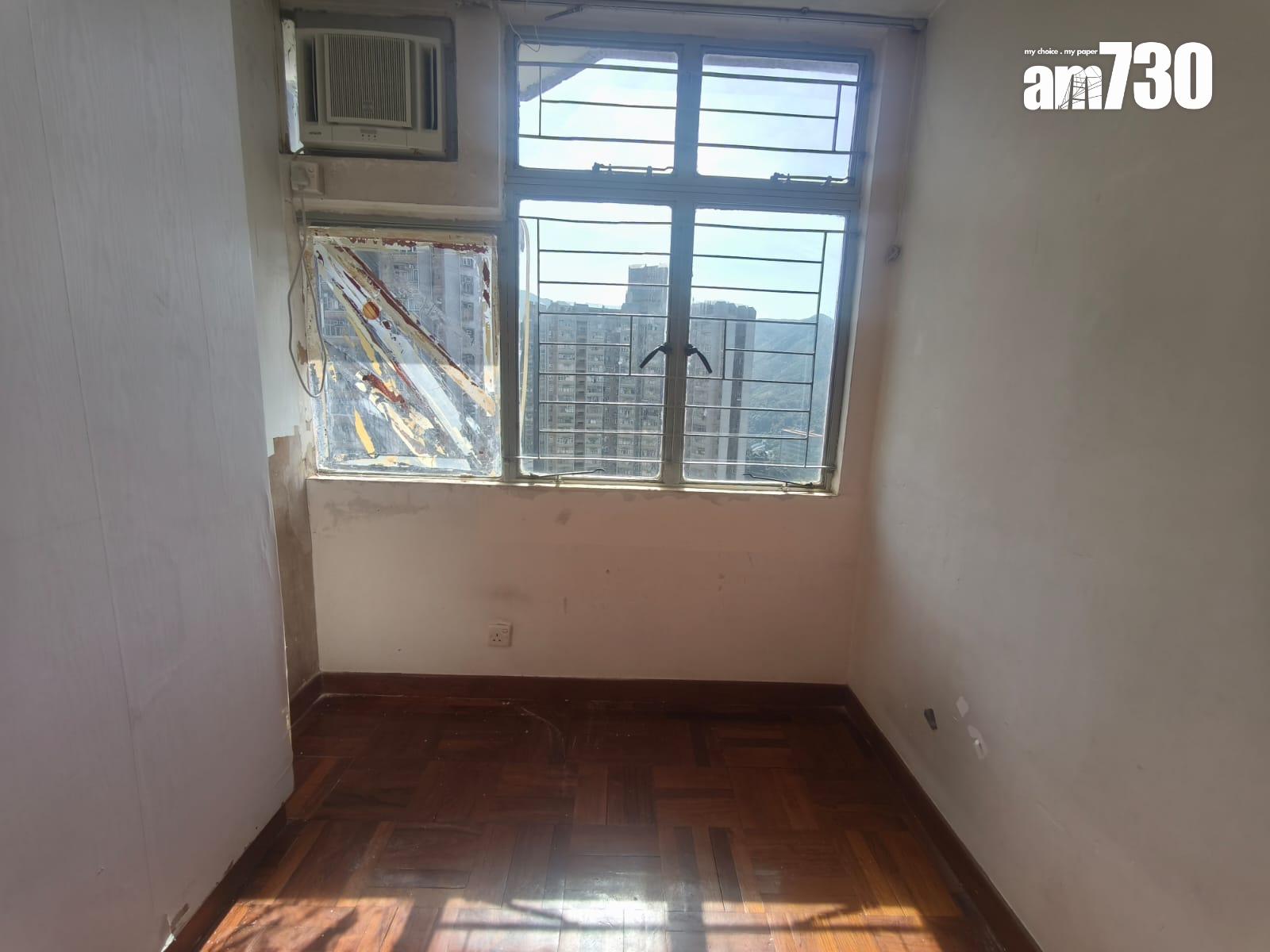 沙田廣源邨本月錄7宗買賣 高層戶放盤1日減2萬即獲白居二客承接(有圖)|二手成交