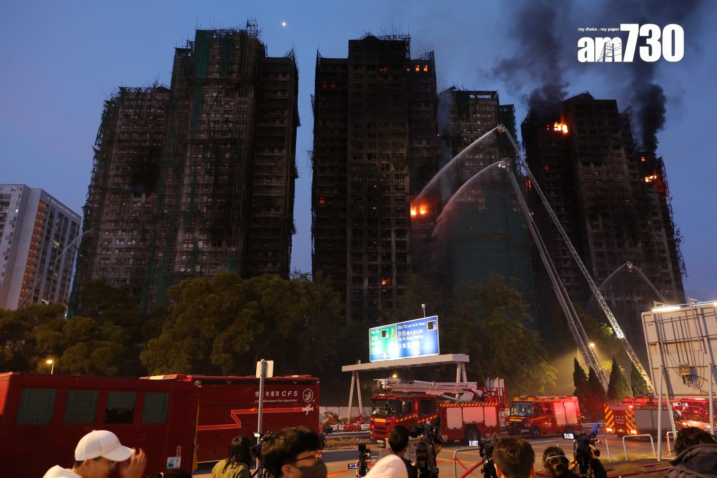 大埔宏福苑五級火情況。(林俊源攝)