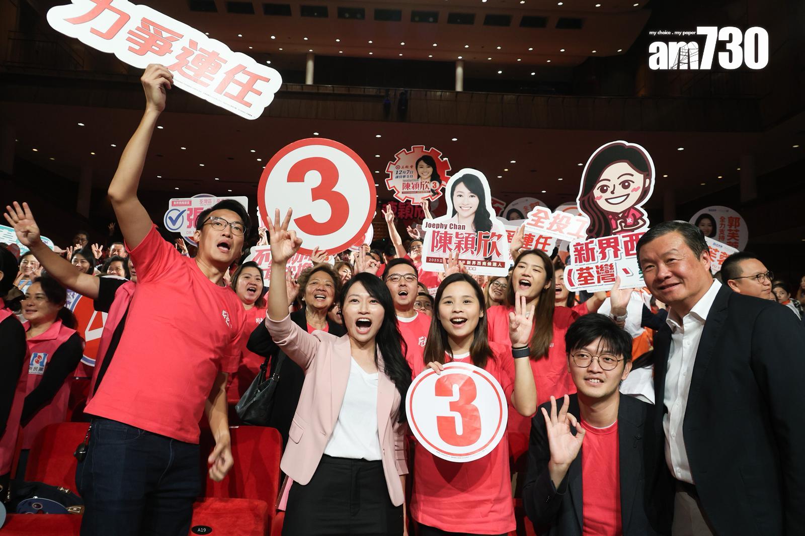 立法會選舉12月7日舉行,政府舉辦39場選舉論壇,新界西南地區直選今日成為首場開鑼的論壇(周令知攝)