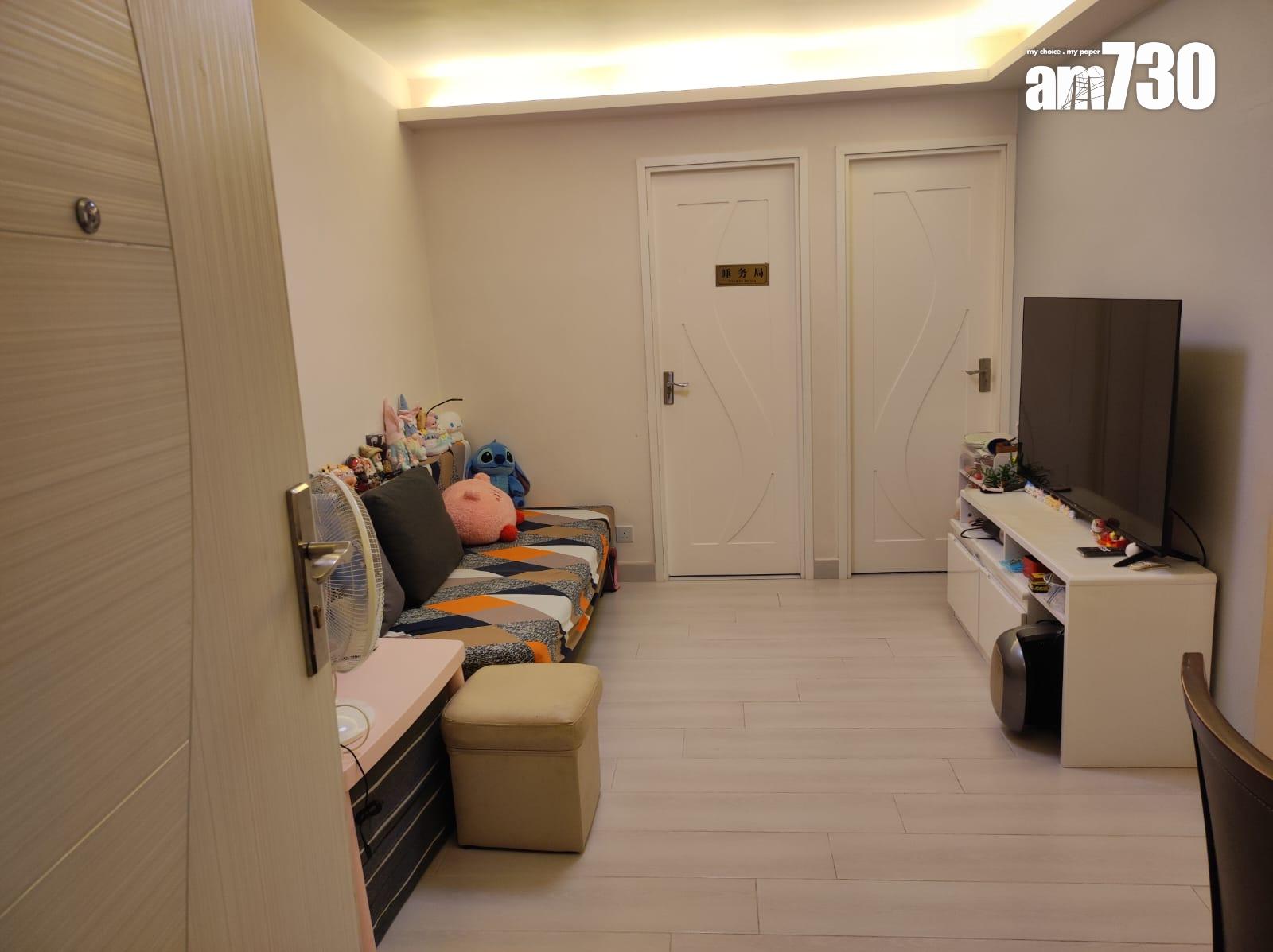 沙田廣林苑企裝兩房放盤1個月減價20萬即沽 單位9年升值一成(有圖)|二手居屋成交