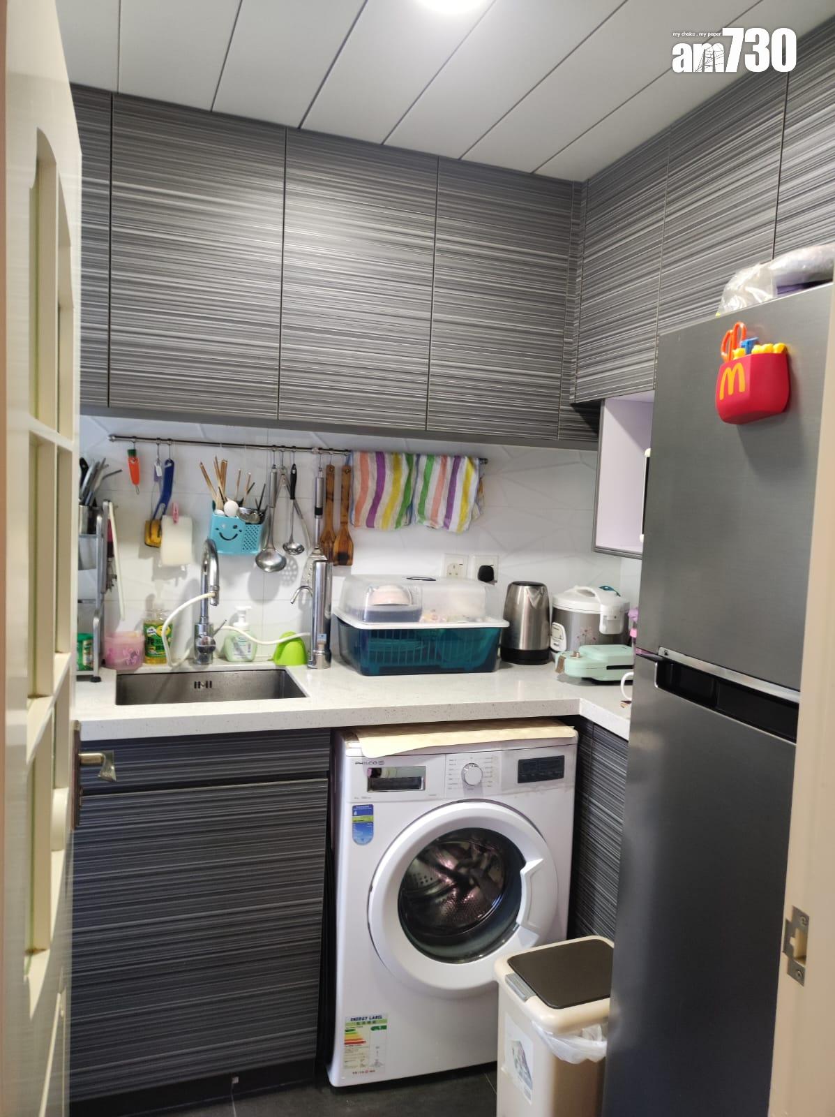 沙田廣林苑企裝兩房放盤1個月減價20萬即沽 單位9年升值一成(有圖)|二手居屋成交