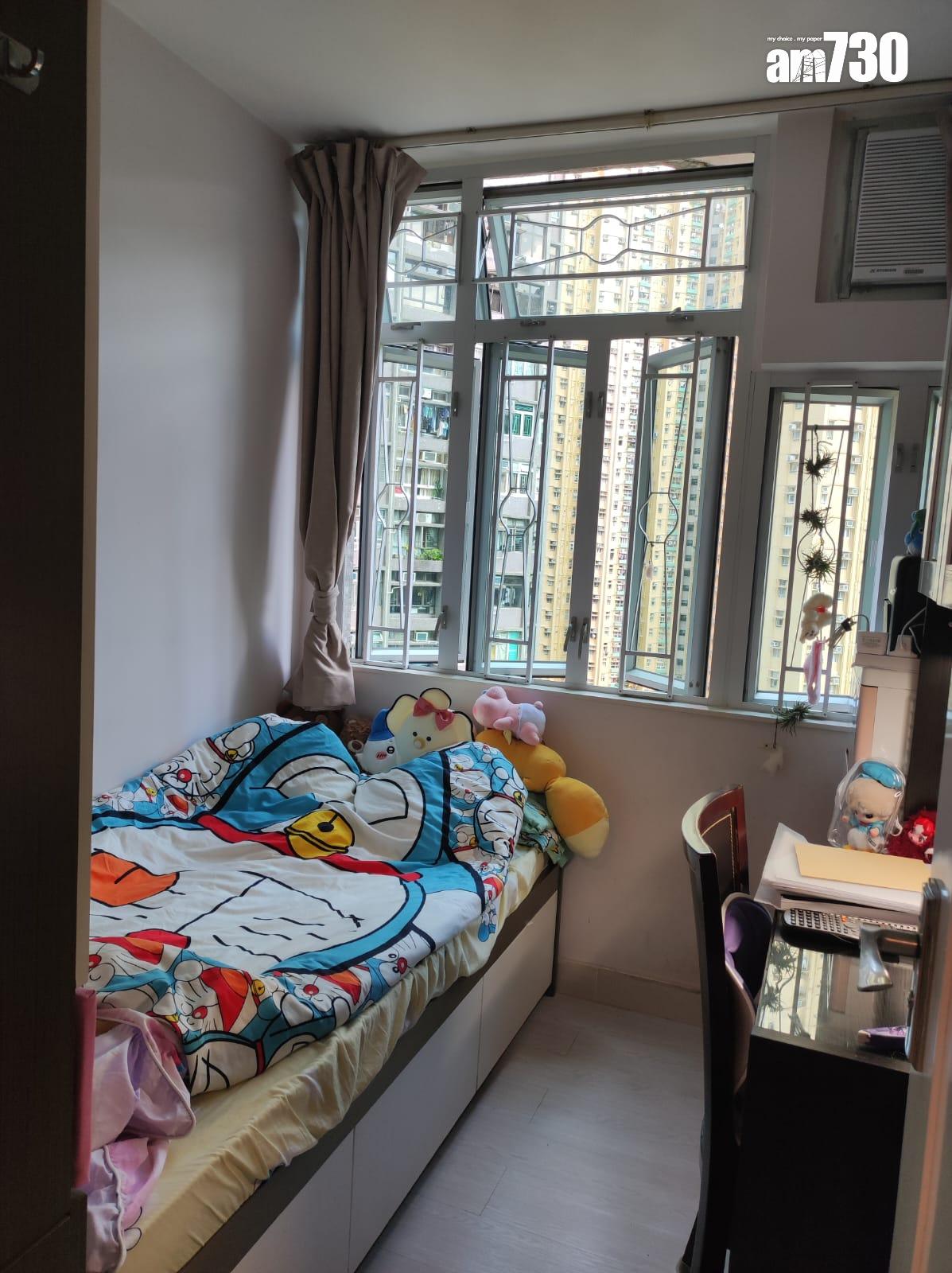 沙田廣林苑企裝兩房放盤1個月減價20萬即沽 單位9年升值一成(有圖)|二手居屋成交