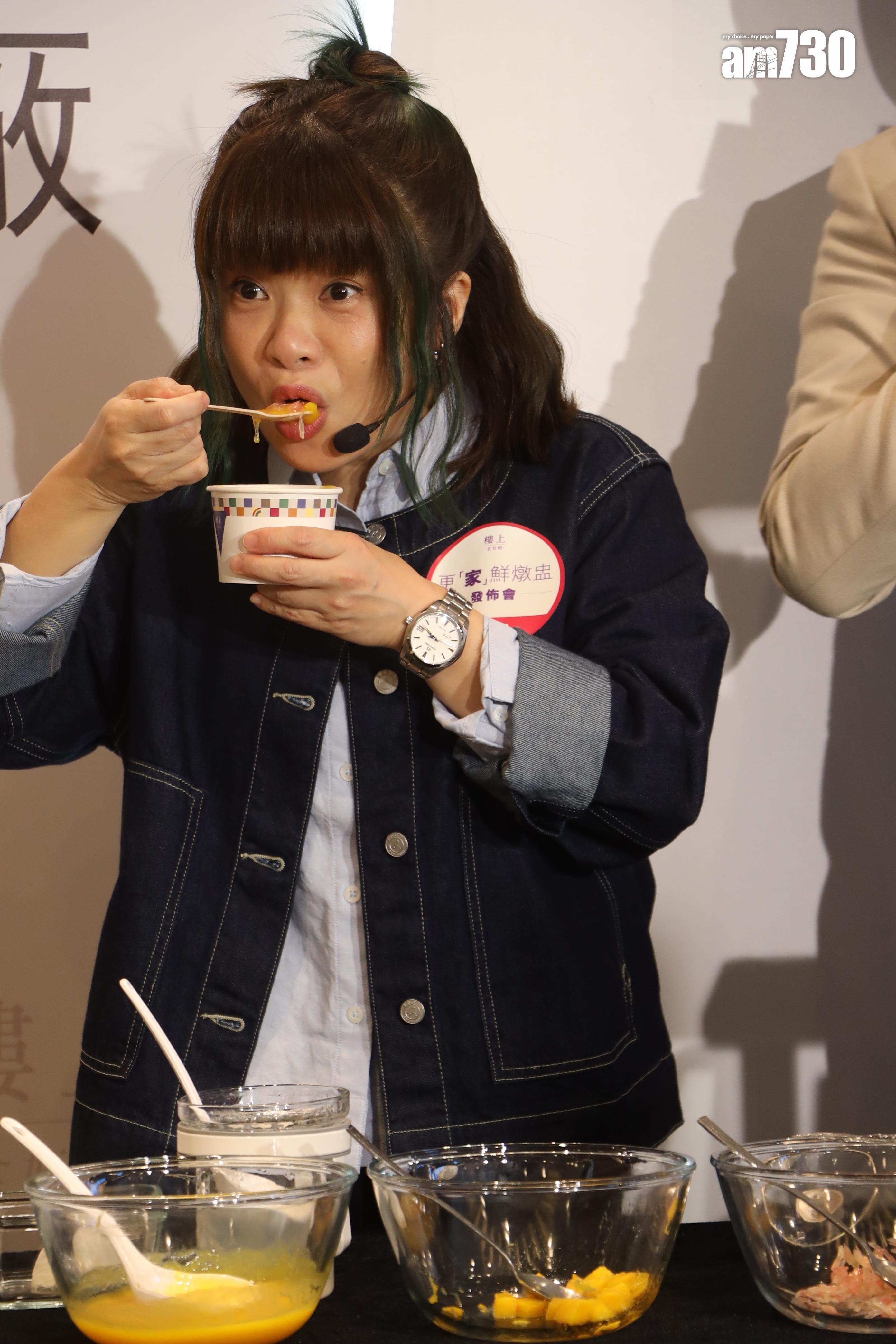 小儀出席家品活動,即席即席示範燉製「燕窩楊枝甘露」。(娛樂組攝)