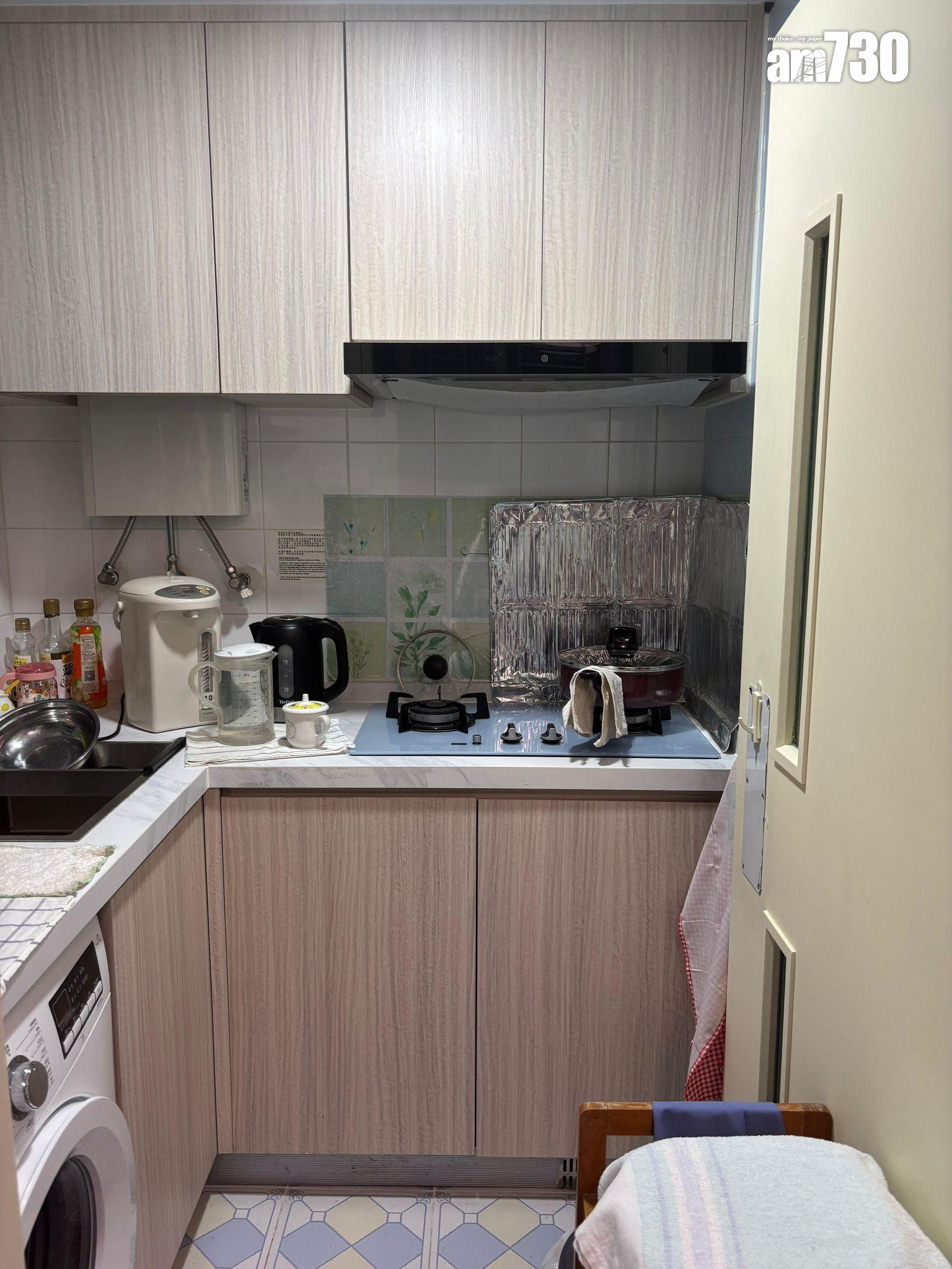 半新居屋「3球」有交易!企裝兩房放盤8個月減價14%(有圖)|二手樓成交