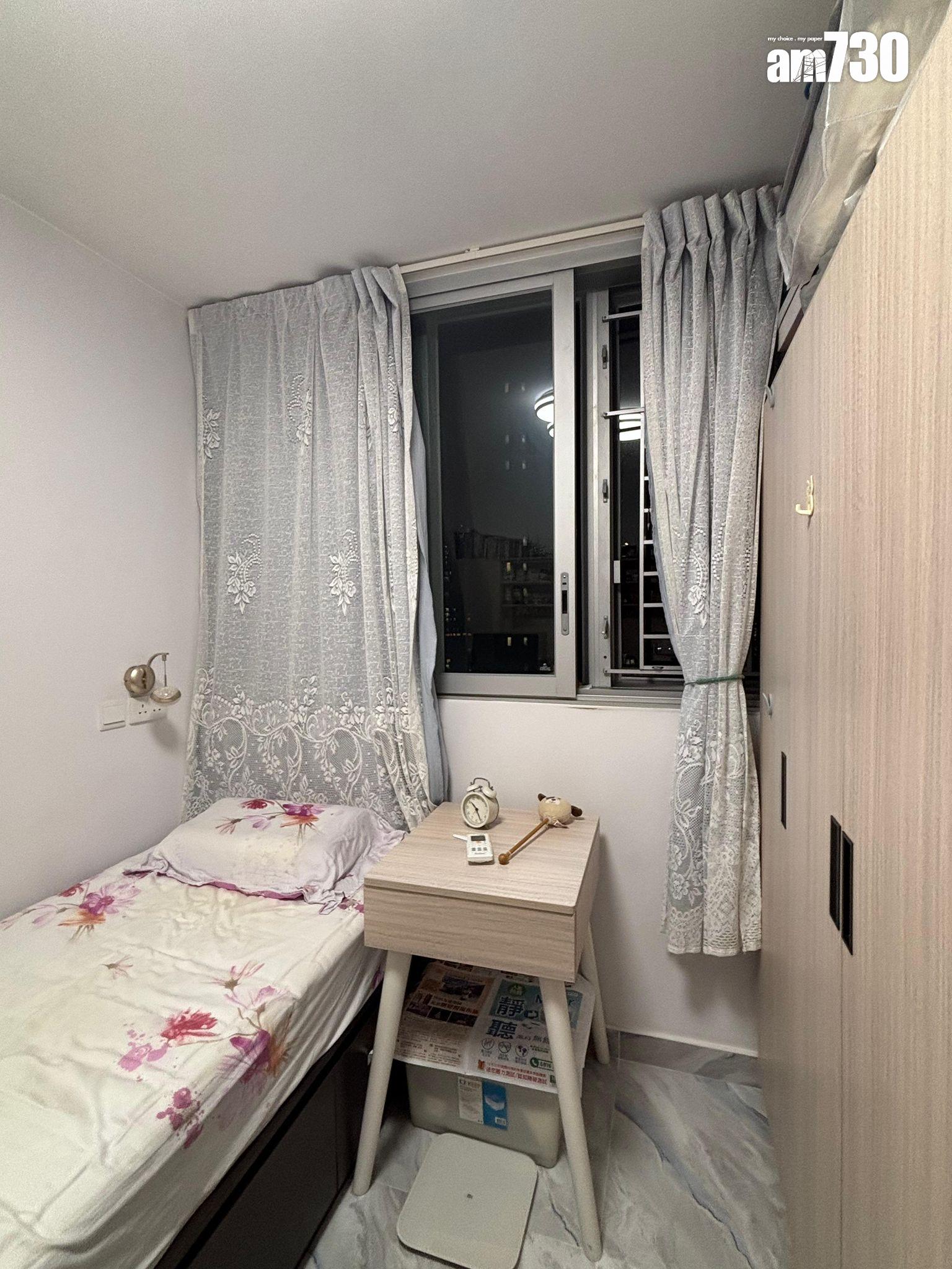 半新居屋「3球」有交易!企裝兩房放盤8個月減價14%(有圖)|二手樓成交