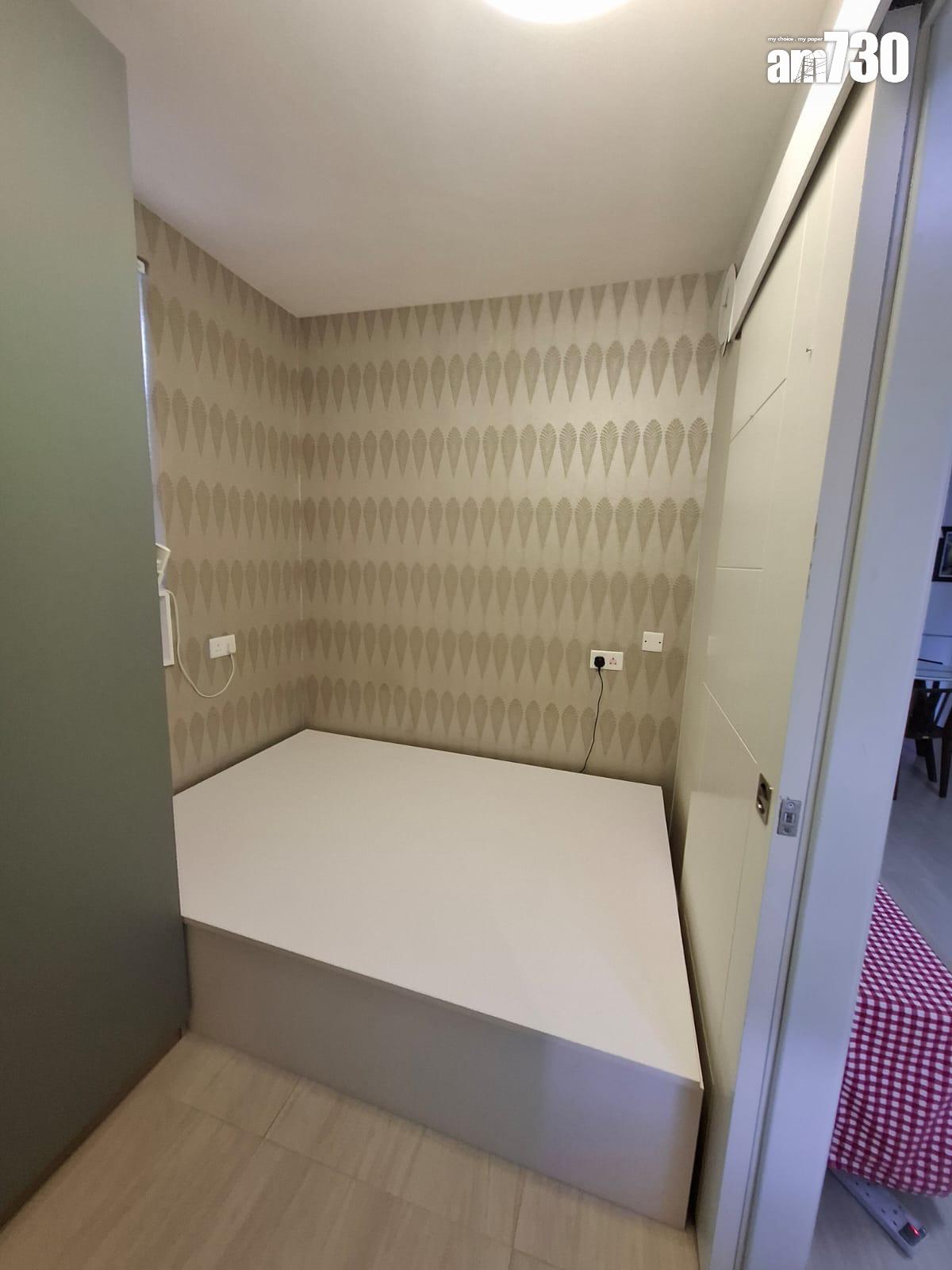 半新居屋業主低價出貨!大圍445呎兩房跌穿「4球」易手(有圖)|二手樓成交