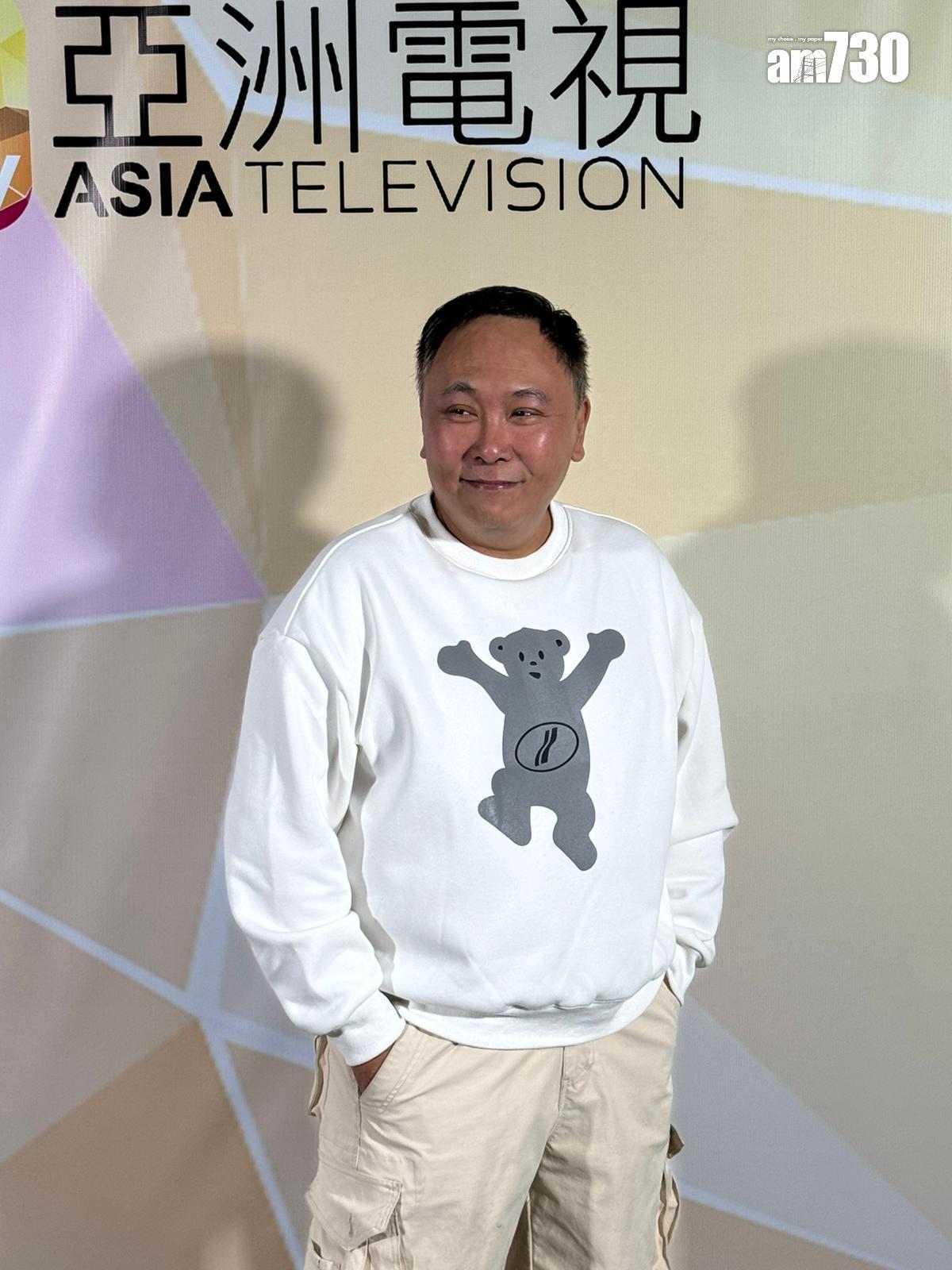 亞洲電視節目部總監李文偉談發展大計。 (娛樂組攝)