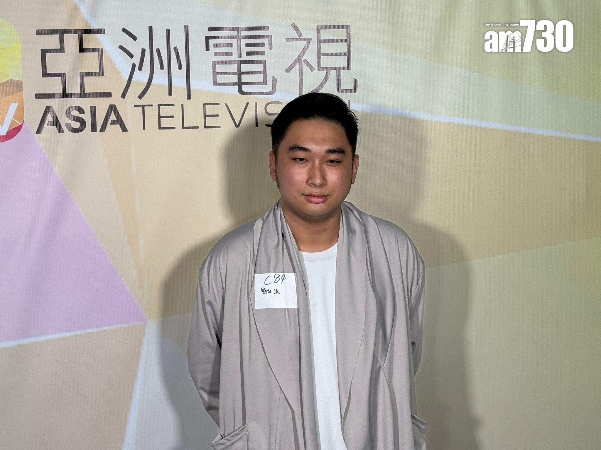 劉青雲的侄仔劉凱浚今年19歲。(娛樂組攝)