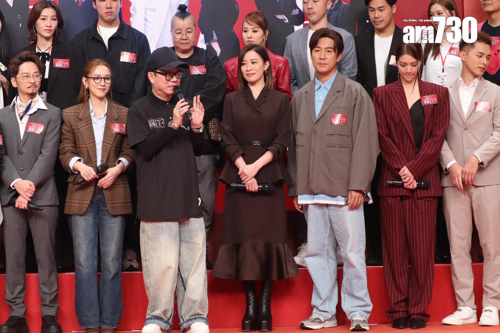 陳曉華(Hera)和王敏奕今日(2日)出席新劇《新聞女王2》宣傳活動。(娛樂組攝)