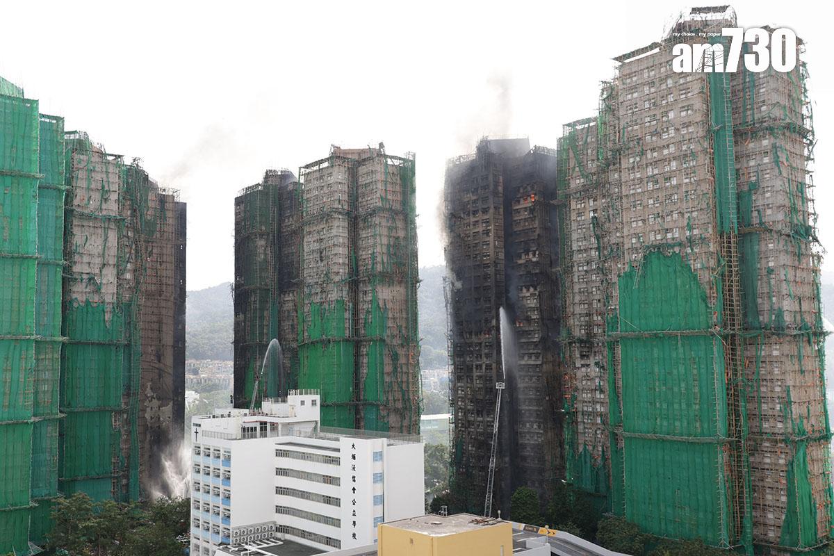 大埔宏福苑五級火第二日情況。(吳康琦攝)