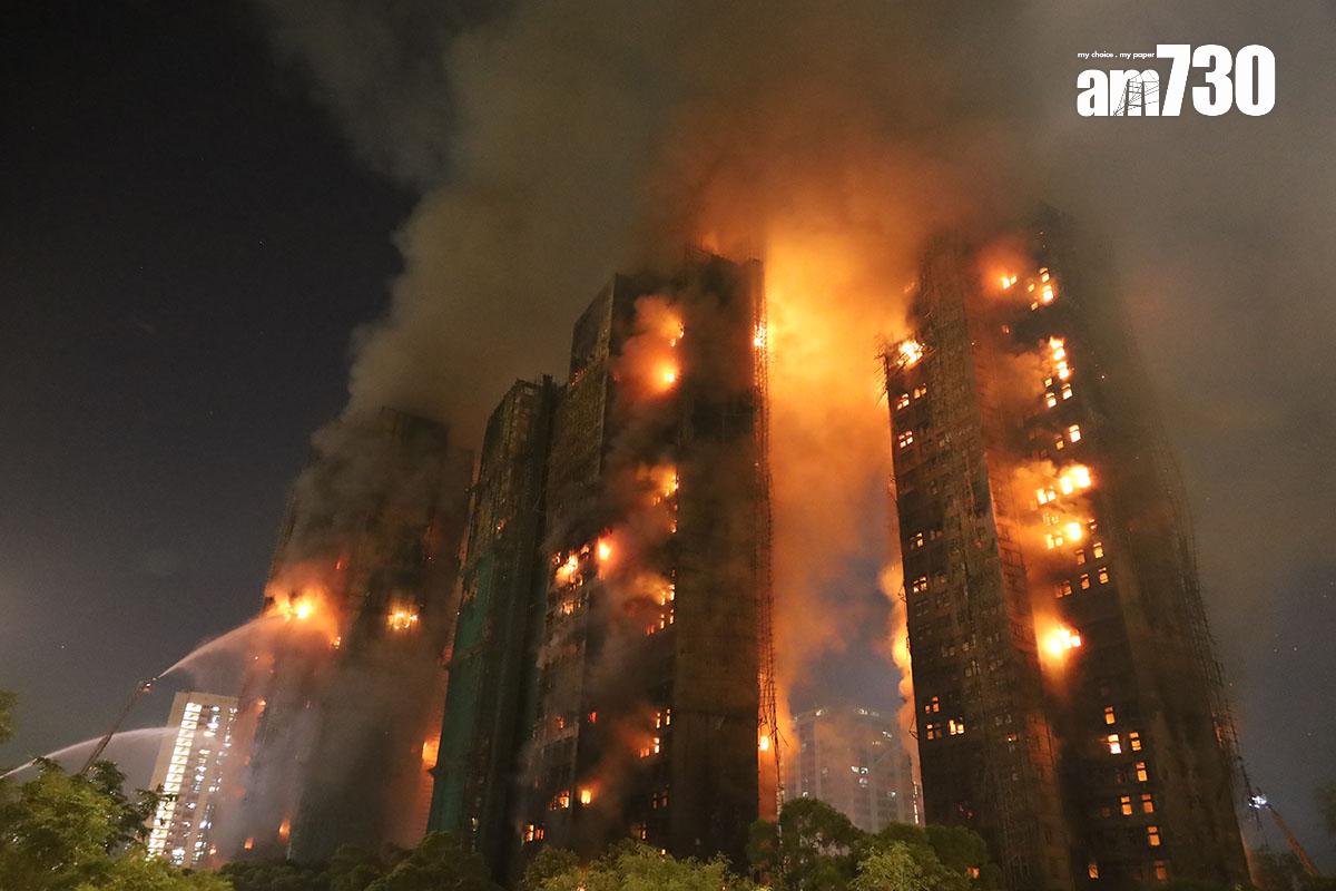 大埔宏福苑11月26日發生五級火。(資料圖片/鍾式明攝)