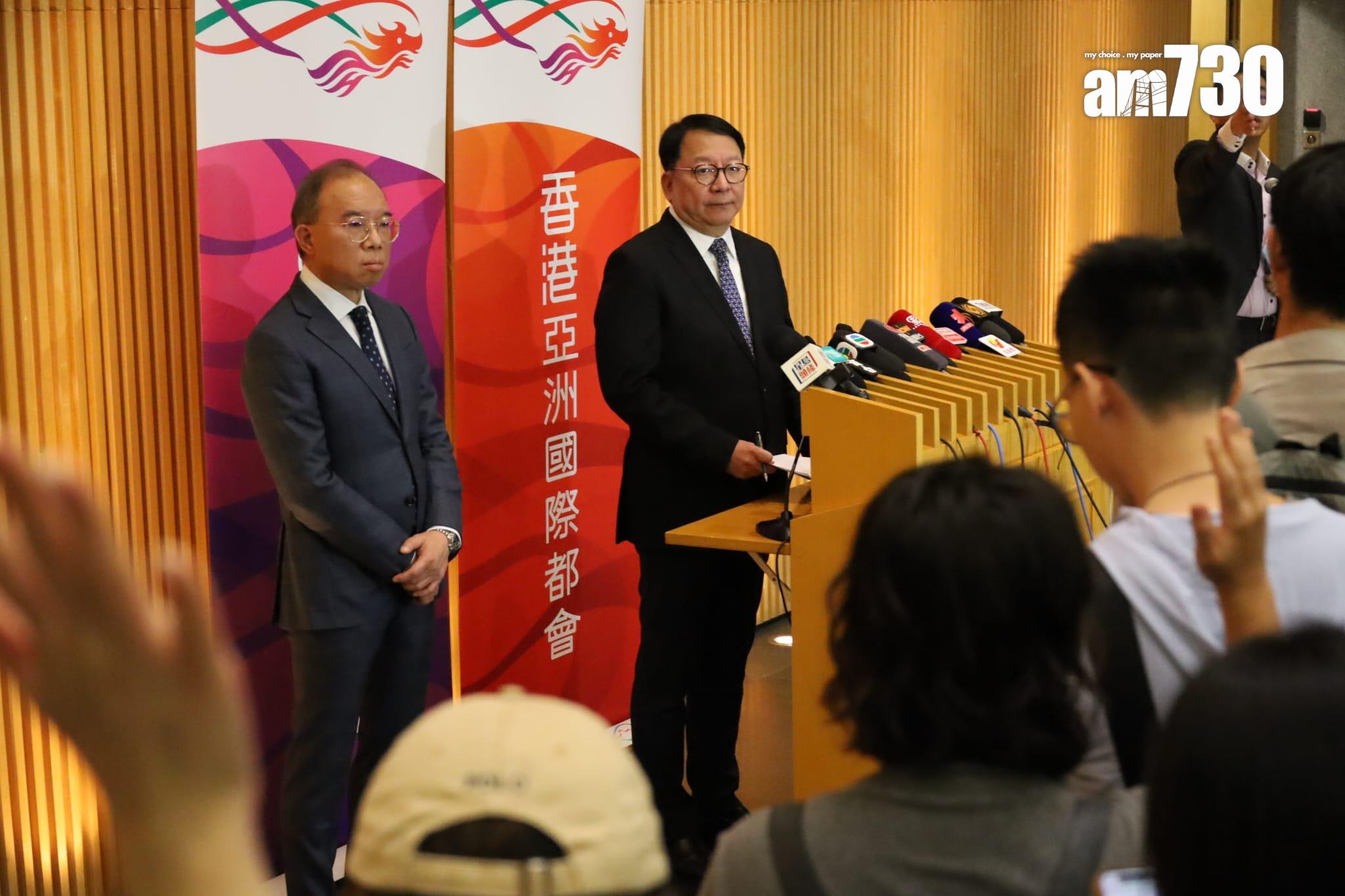 陳國基、曾國衞就候選人資格審查委員會對立法會換屆選舉候選人的審查結果會見傳媒(鍾式明攝)