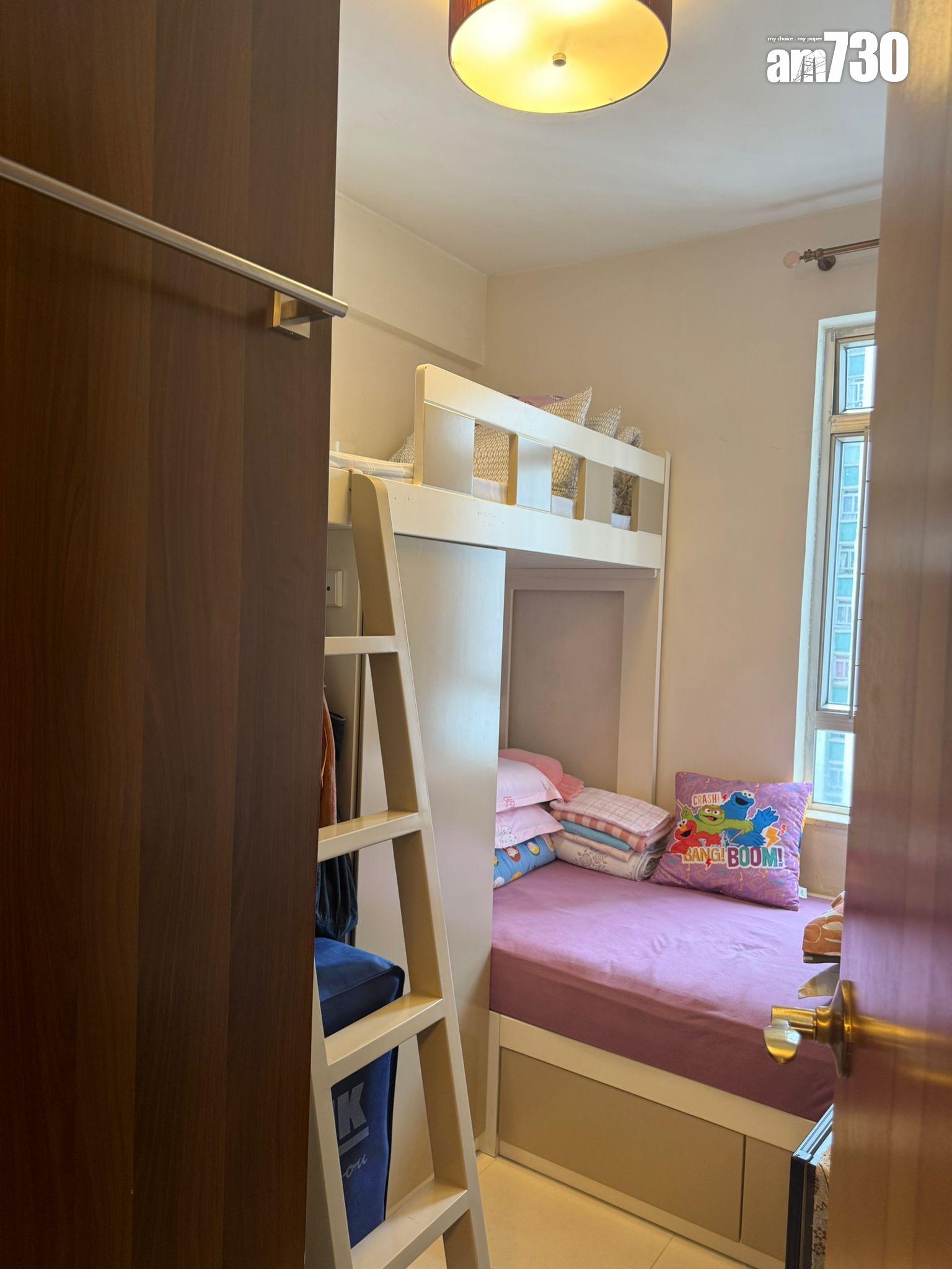 沙田第一城兩房放盤7日微減5萬即賣出 上手帳面大賺近5倍(多圖)|藍籌屋苑