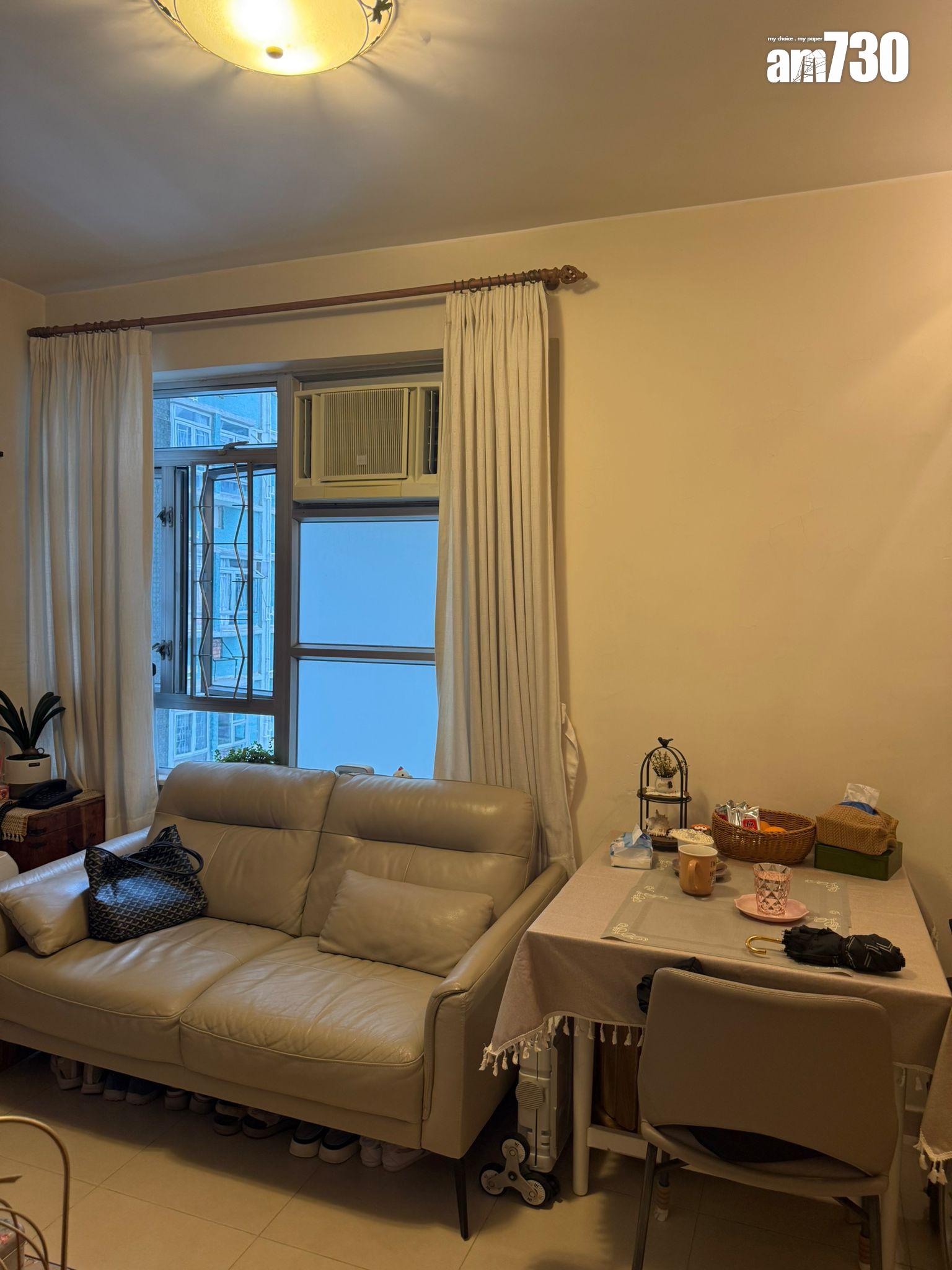 沙田第一城兩房放盤7日微減5萬即賣出 上手帳面大賺近5倍(多圖)|藍籌屋苑