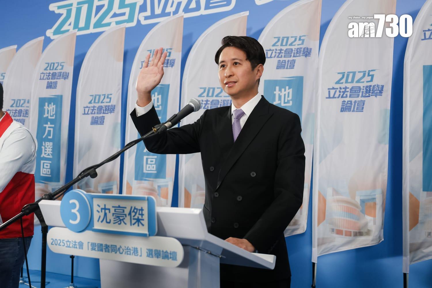 新界北直選論壇今早舉行,5名候選人的政綱圍繞北部都會區發展。(周令知攝)