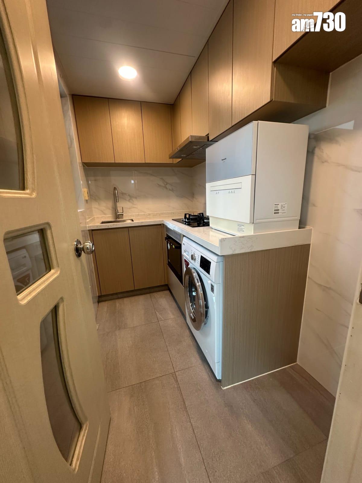 撈底上車!粉嶺牽晴間兩房4年跌價逾17%(有圖)|二手樓成交