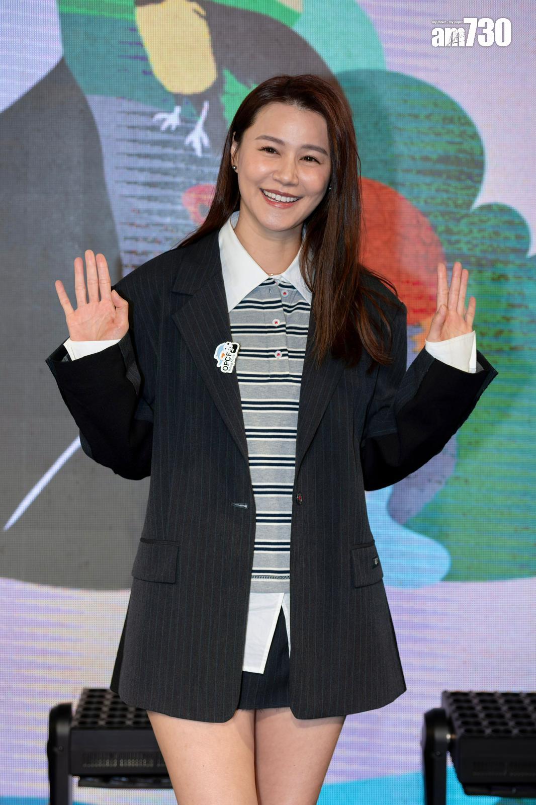 黃翠如今日曬玉腿出席「海洋公園保育日」啟動禮。 (娛樂組攝)