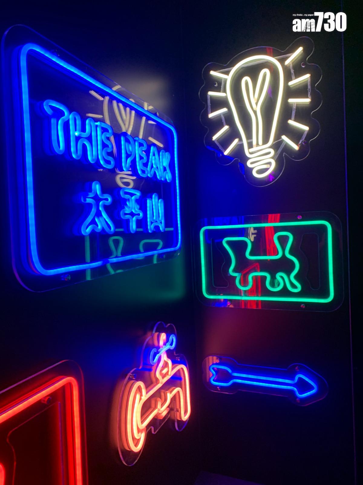 位於山頂廣場三樓的「香港大富翁夢想世界」結業(am730記者攝)