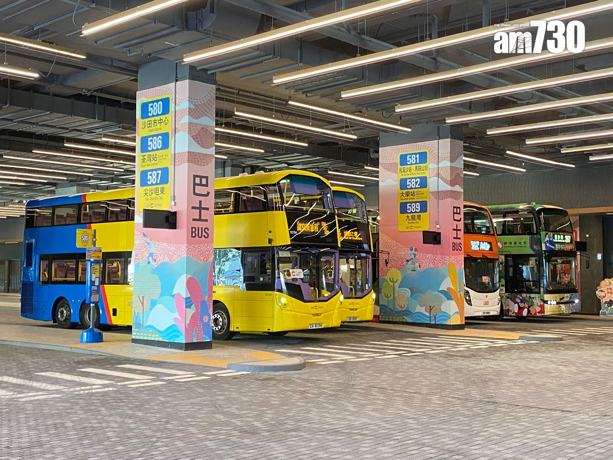 SIERRA SEA西沙灣交通交匯處下周一啟用 11條巴士線提供服務 設尊尚候車室|西沙新盤