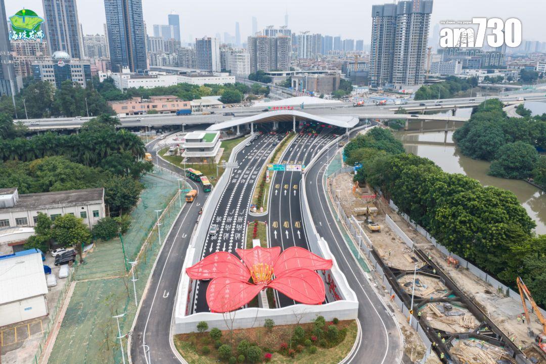 廣州南站ICC.峻鑾沽12伙套現4320萬人民幣 加推11伙享6重置業優惠|大灣區置業