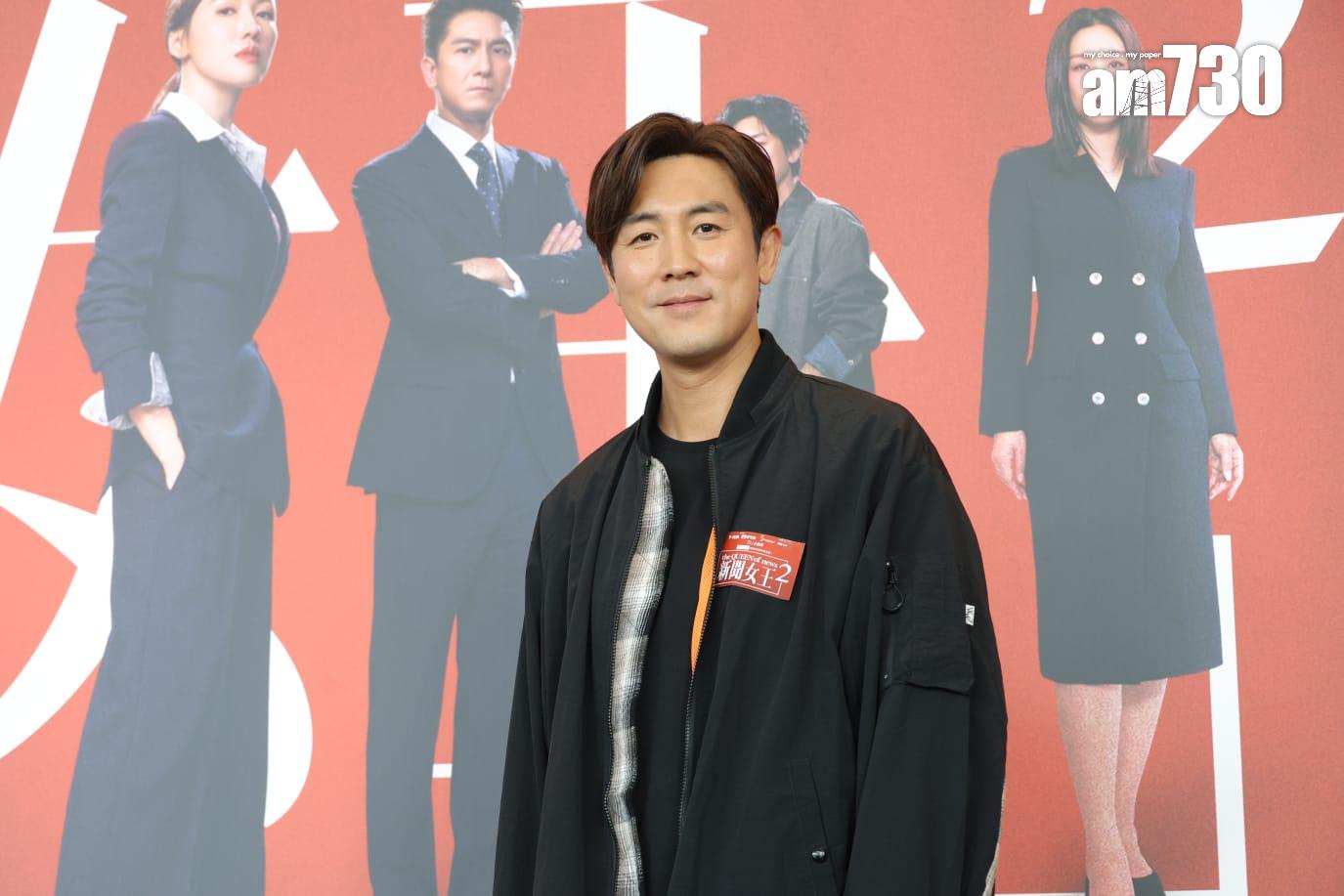 譚俊彥強調在《新聞女王²》角色絕非Man姐的虛構人物。(林俊源攝)