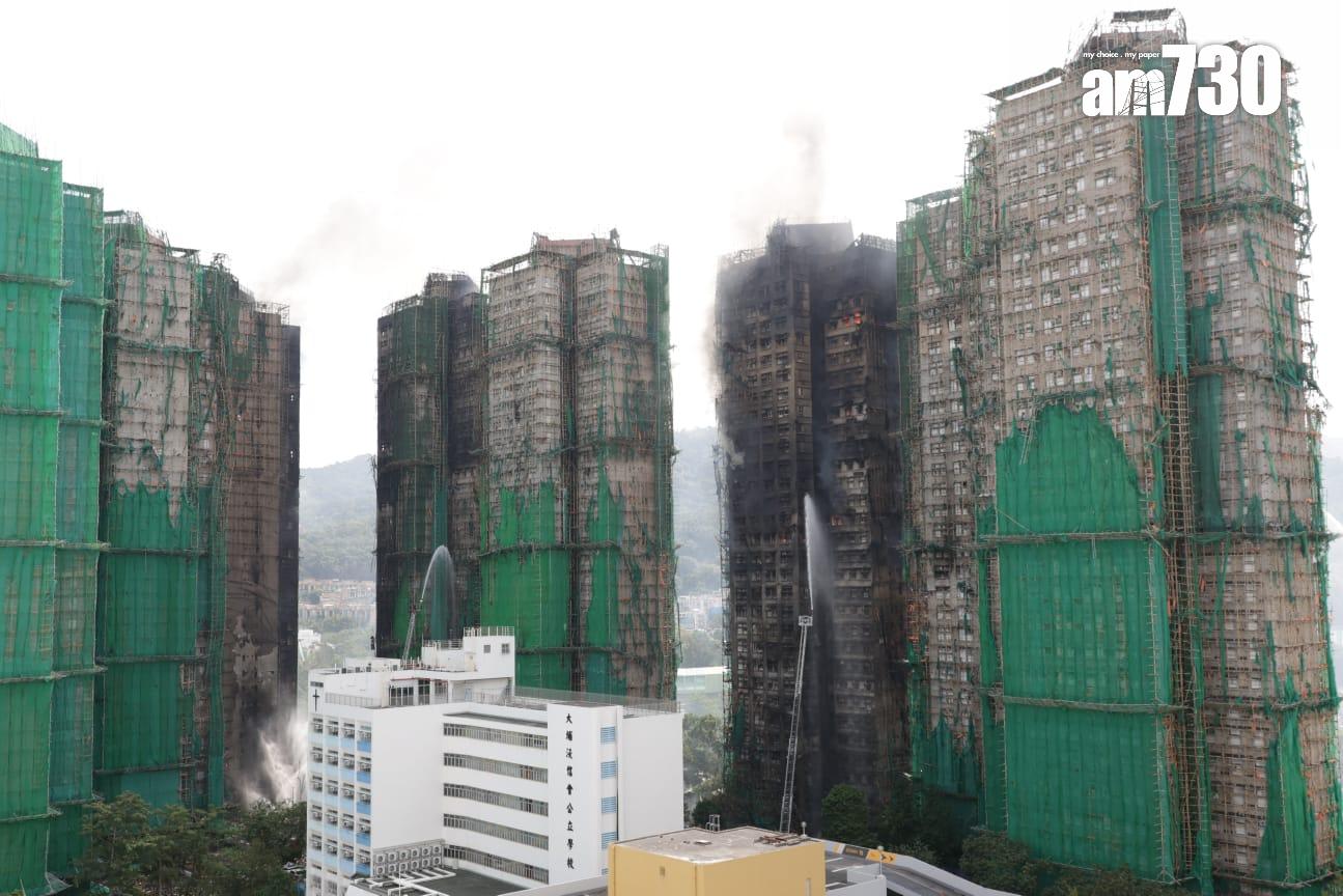 大埔宏福苑五級火今日(27日)早上現場情況。(吳康琦攝)