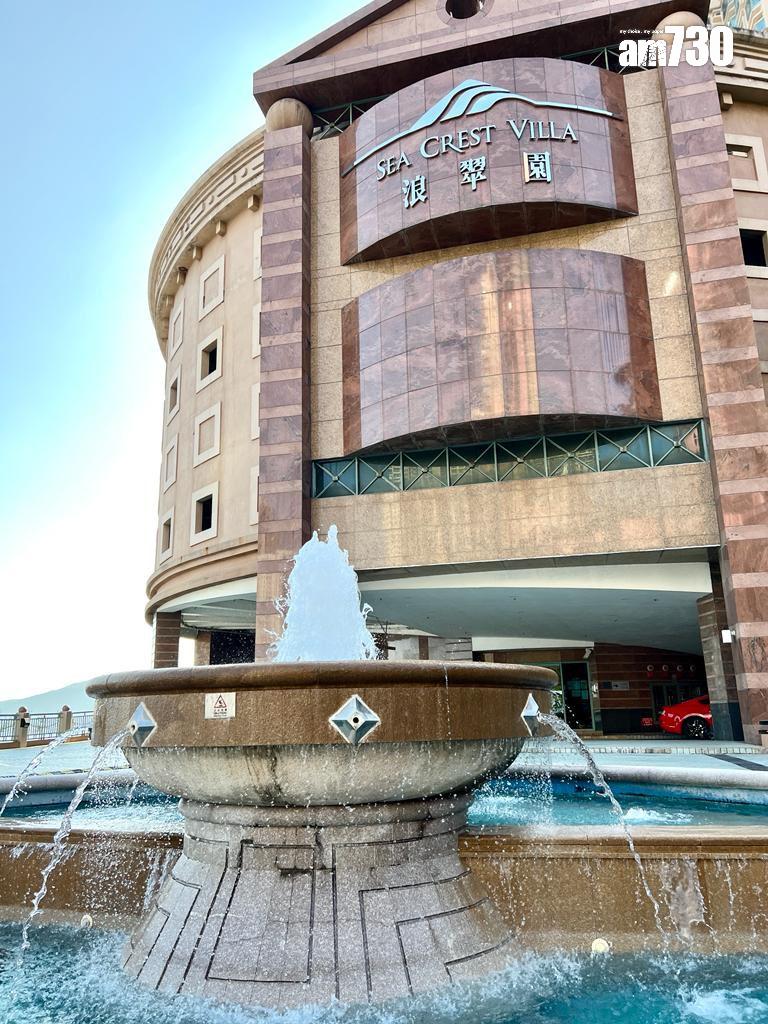 用家見呎價唔使1萬!擲580萬買青馬橋靚景三房套(有圖)|二手樓成交