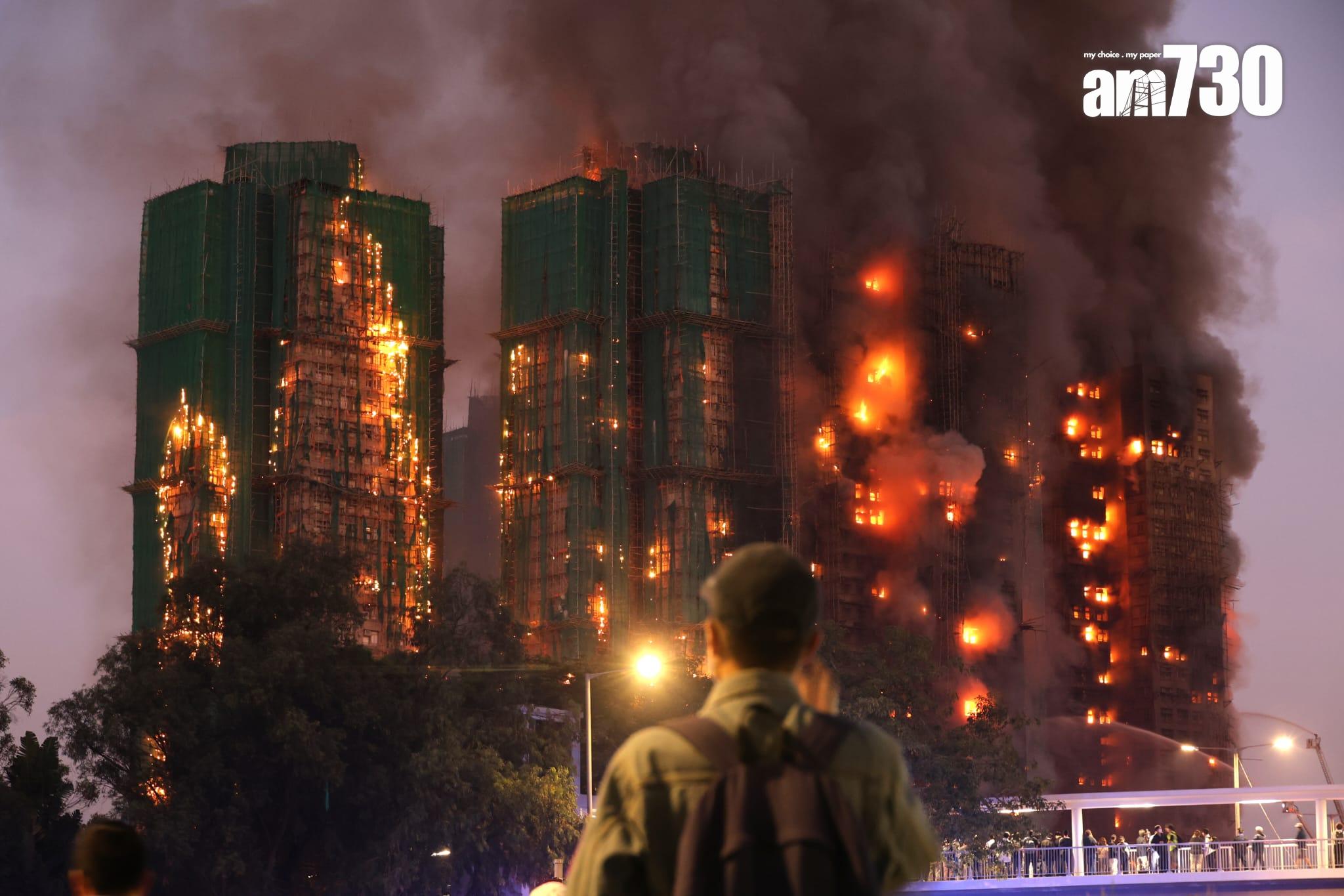 大埔宏福苑宏昌閣外牆棚架起火,消防將火警升為五級。 (林俊源攝)