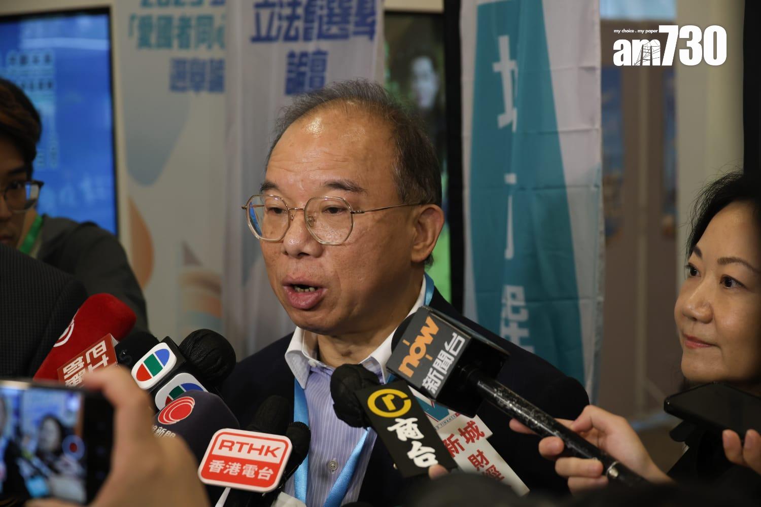 立法會選舉12月7日舉行,政府舉辦39場選舉論壇,新界西南地區直選今日成為首場開鑼的論壇(周令知攝)