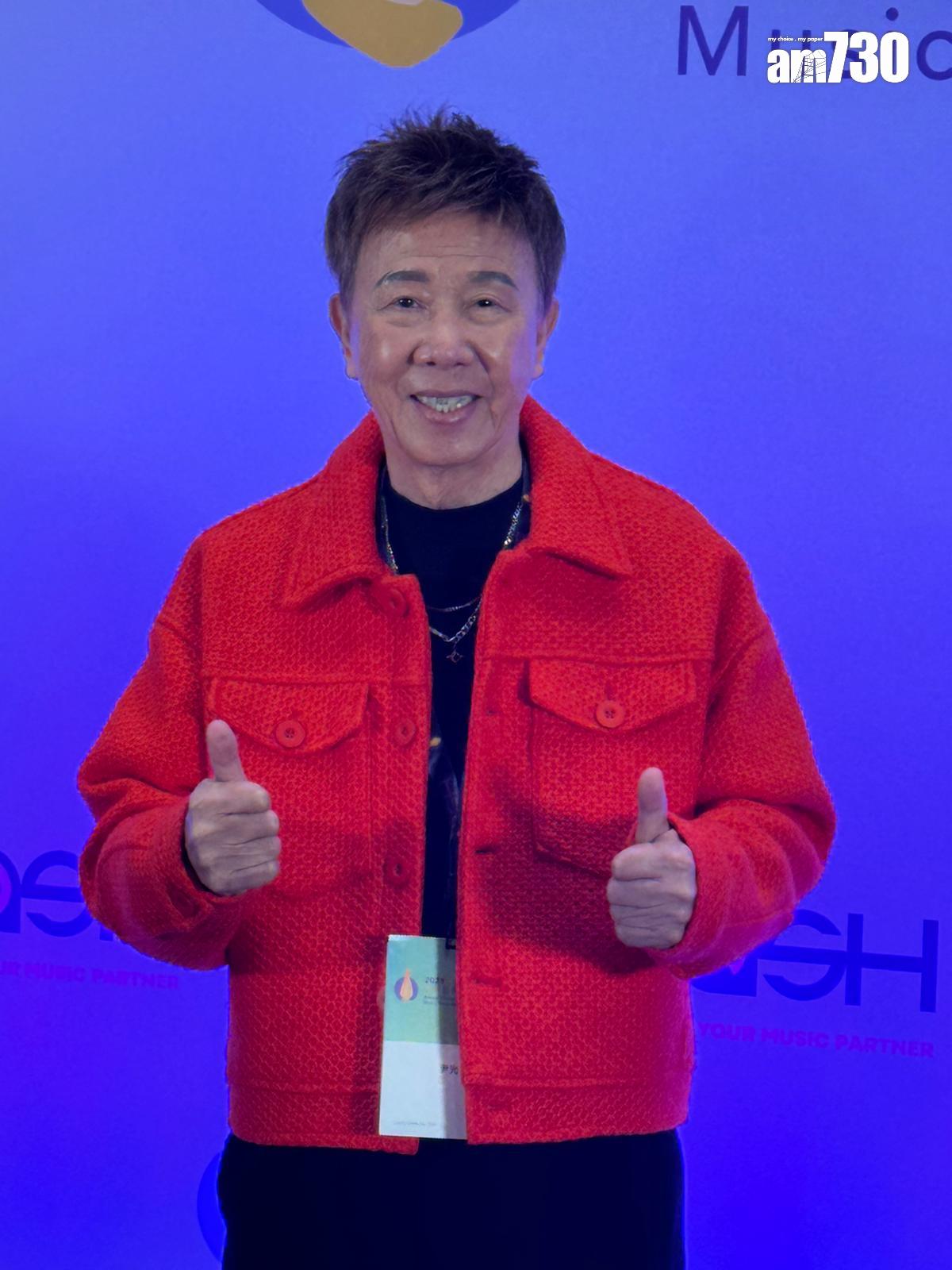 尹光為「第23屆CASH金帆音樂獎」任表演嘉賓。 (娛樂組攝)