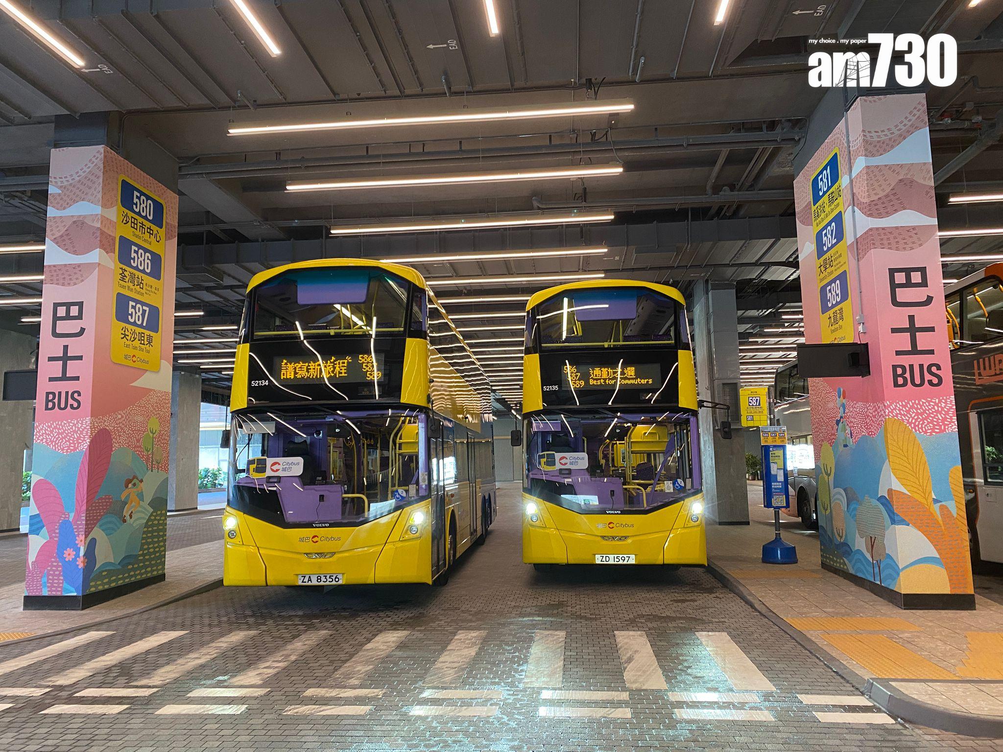 SIERRA SEA西沙灣交通交匯處下周一啟用 11條巴士線提供服務 設尊尚候車室|西沙新盤