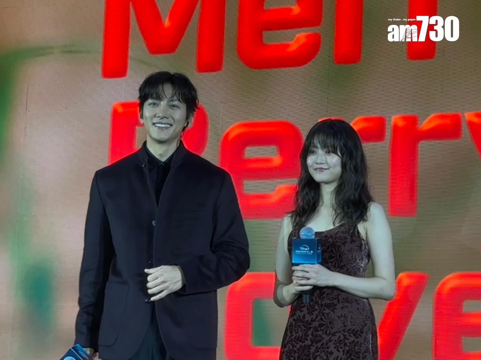 日本人氣女星今田美櫻與韓國型男池昌旭。(娛樂組攝)