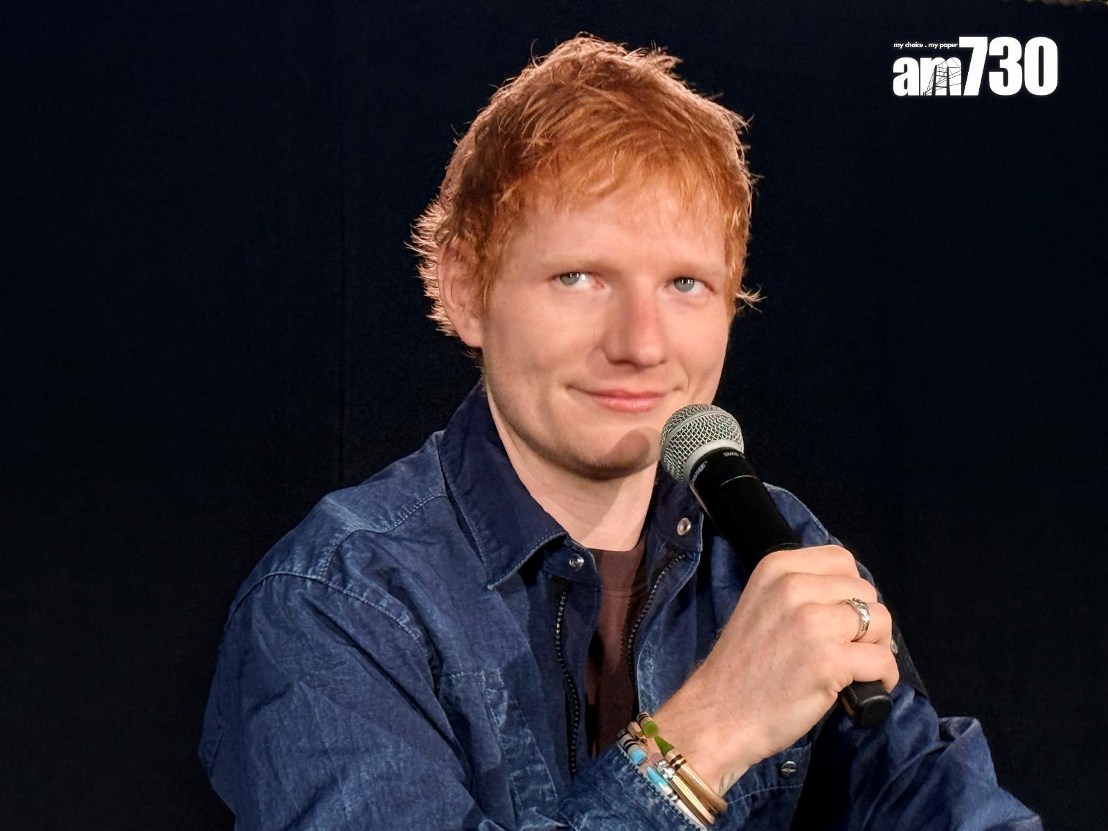 Ed Sheeran昨日罕有接受訪問。 (Lilly Lui攝)