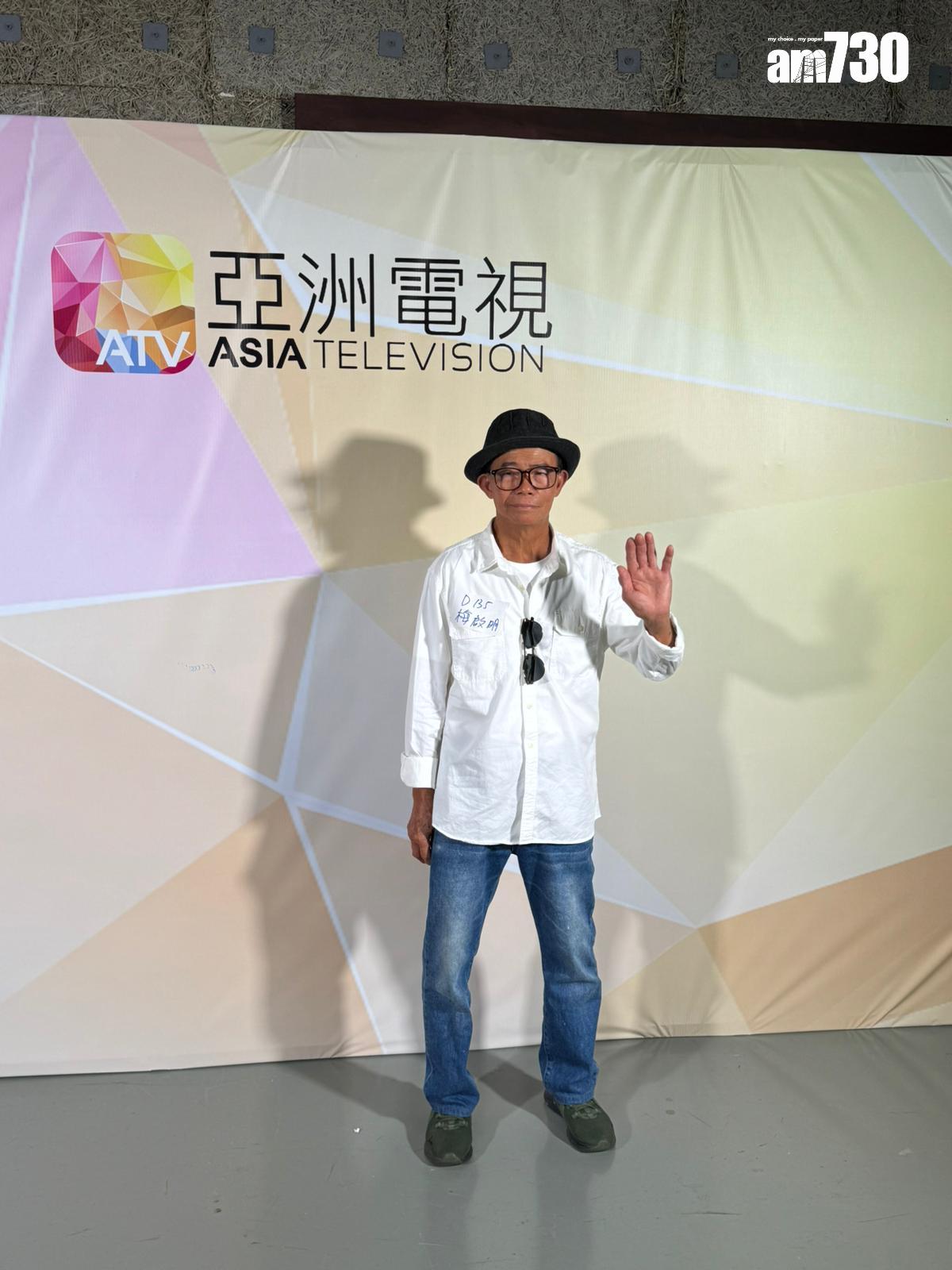 梅啟明今日現身大埔亞洲電視大樓,參加演員招募。 (娛樂組攝)