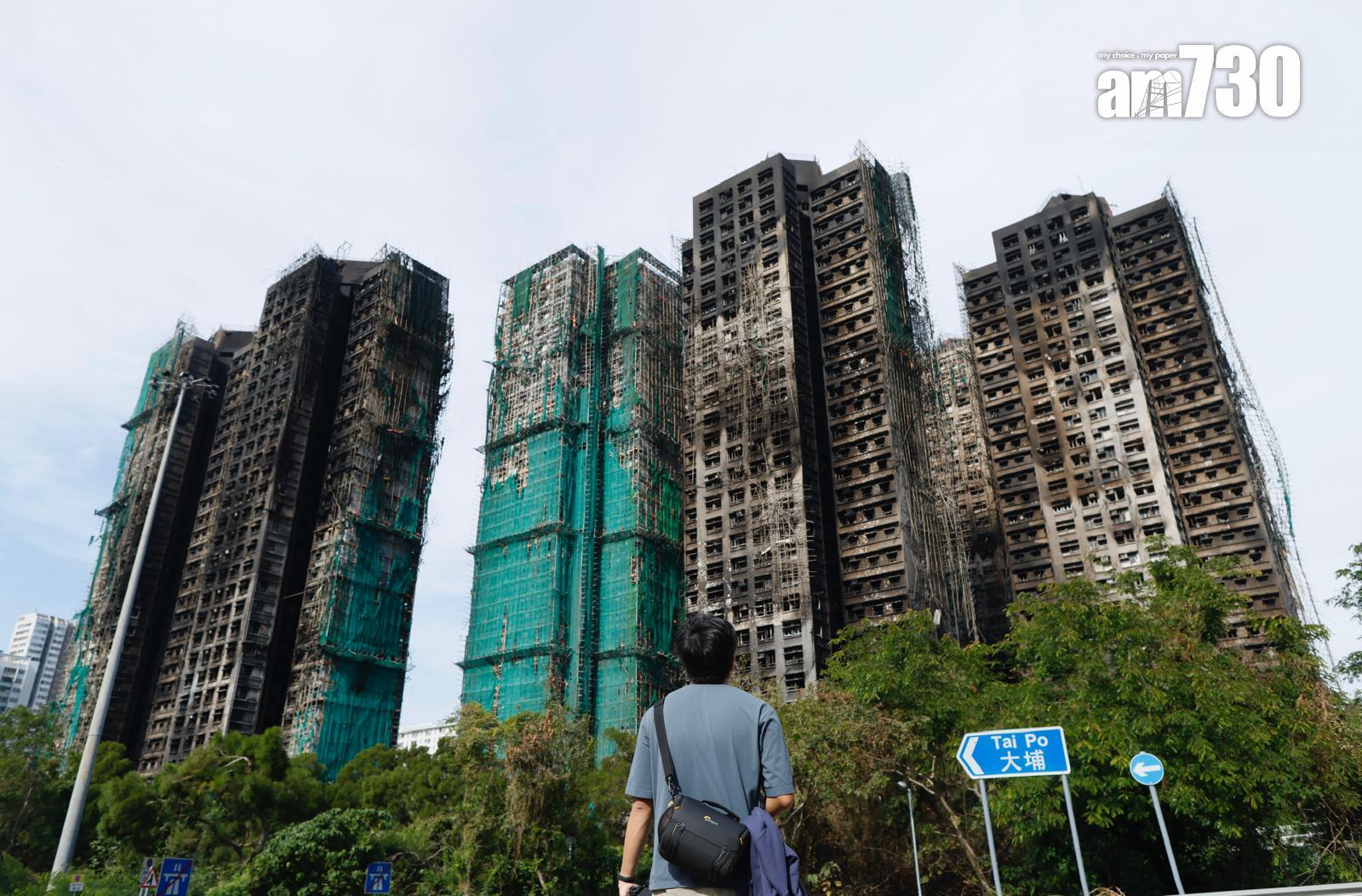 大埔宏福苑五級火(蘇文傑攝)