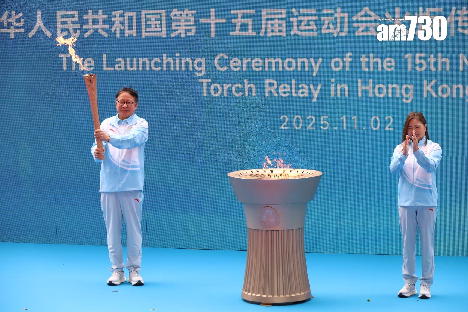 火炬傳遞儀式今日舉行。(鍾式明攝)