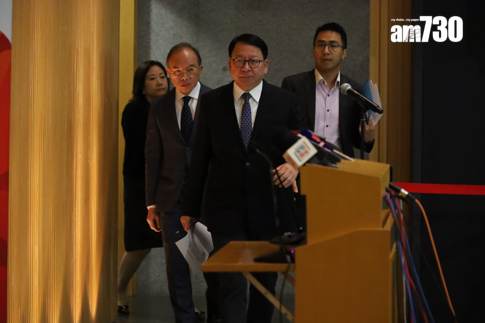 陳國基、曾國衞就候選人資格審查委員會對立法會換屆選舉候選人的審查結果會見傳媒(鍾式明攝)