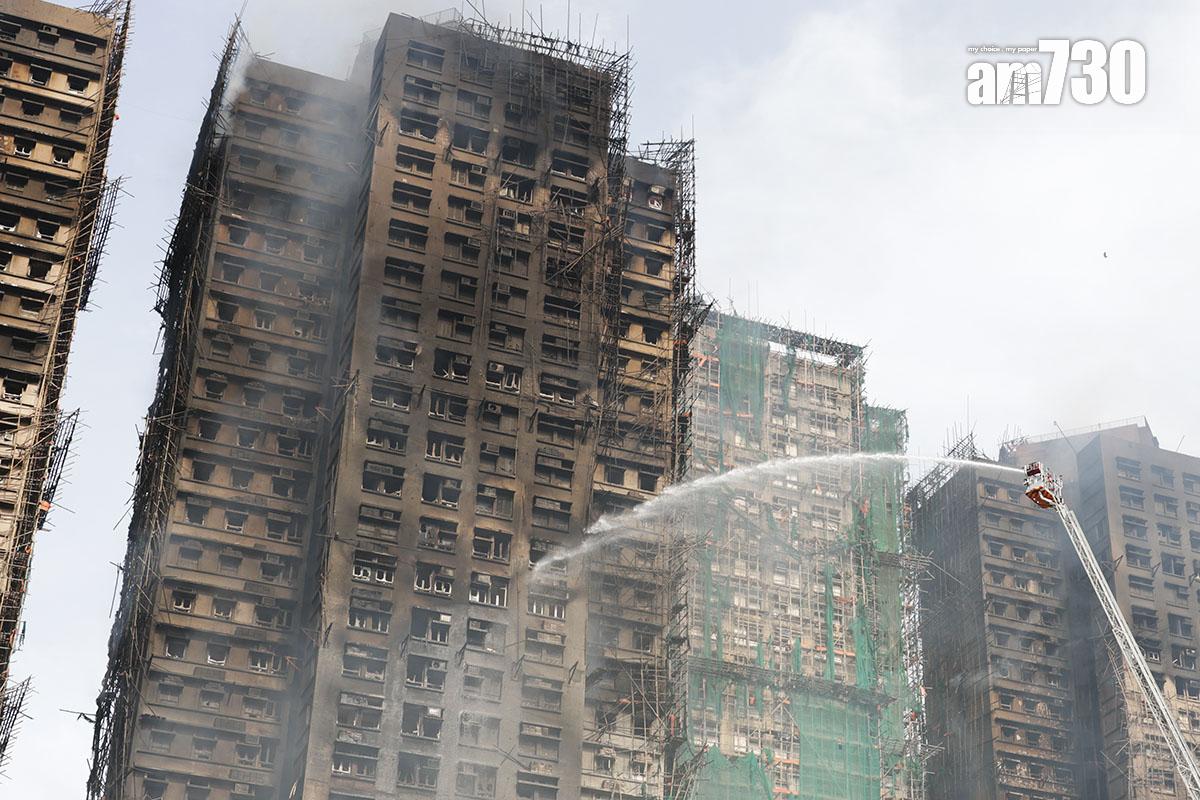大埔宏福苑五級火第二日情況。(吳康琦攝)