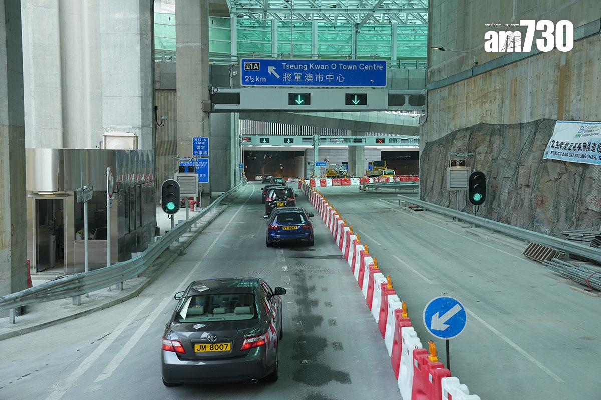 將藍隧道已於2022年底通車。(資料圖片)