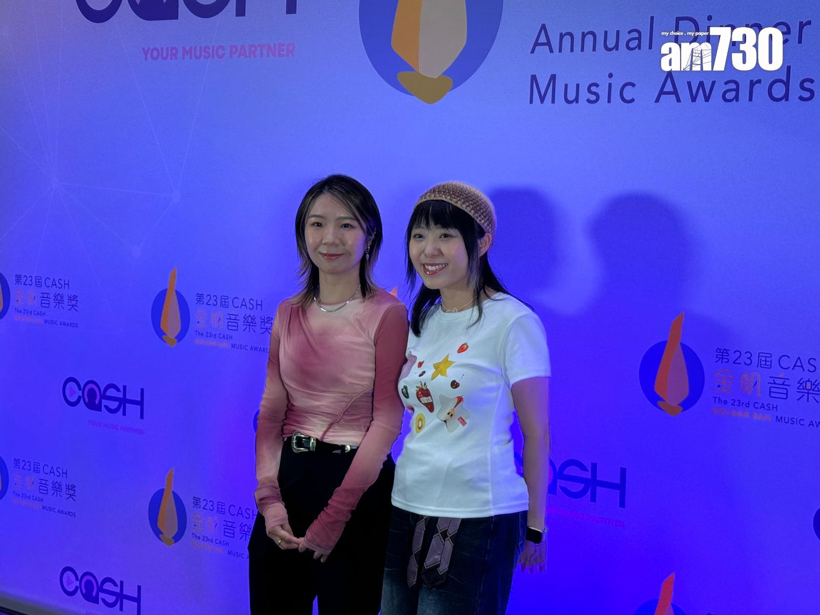 雷同二友 (娛樂組攝)